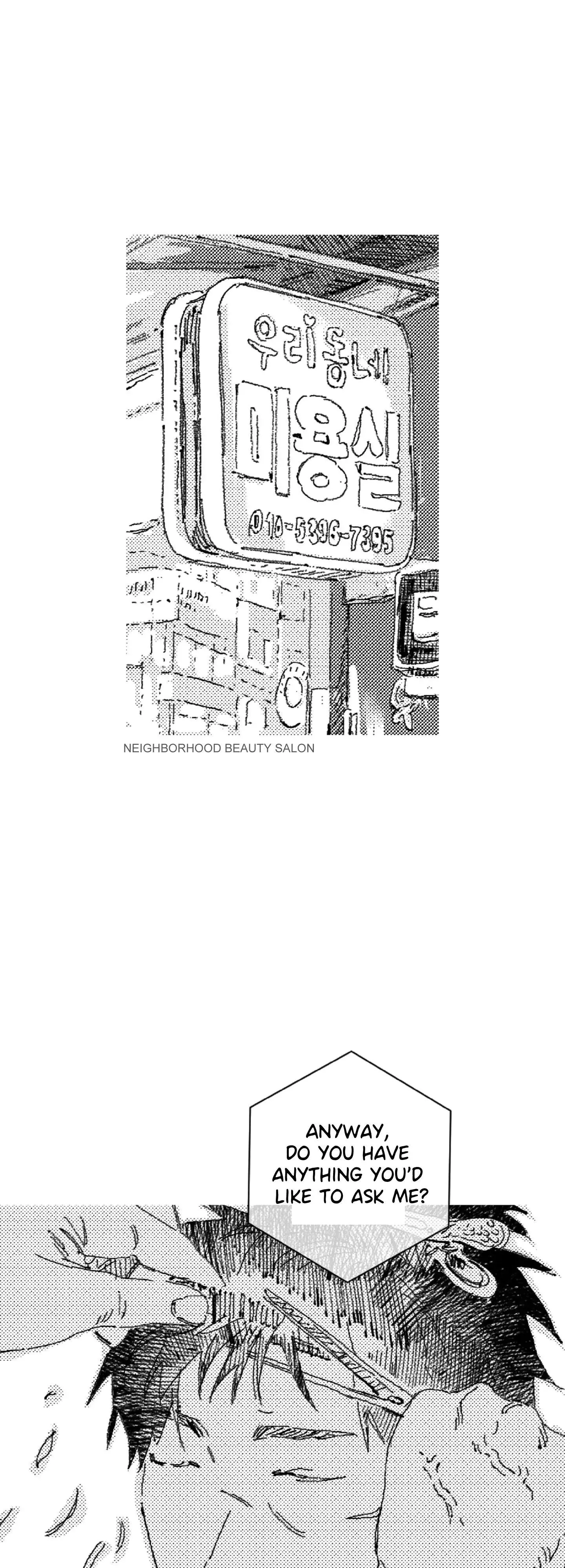 No More Eurydice Chapter 59 page 1