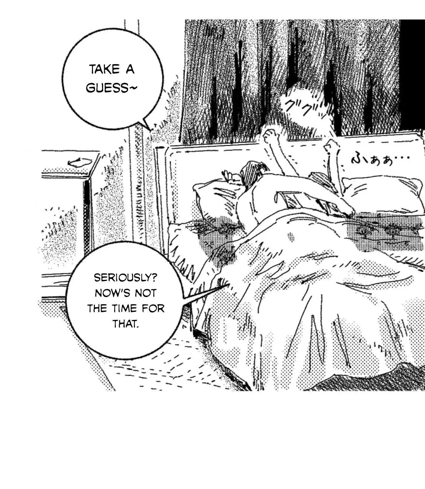 No More Eurydice Chapter 6 page 12