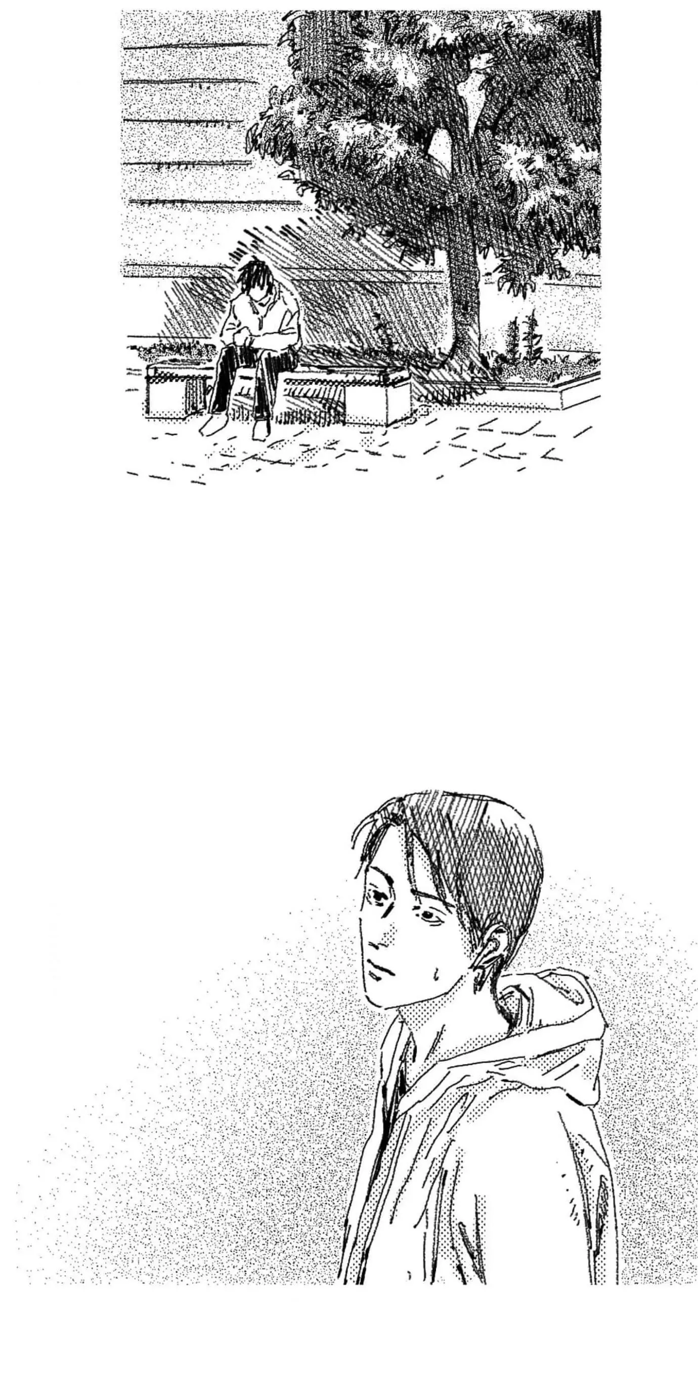 No More Eurydice Chapter 6 page 23