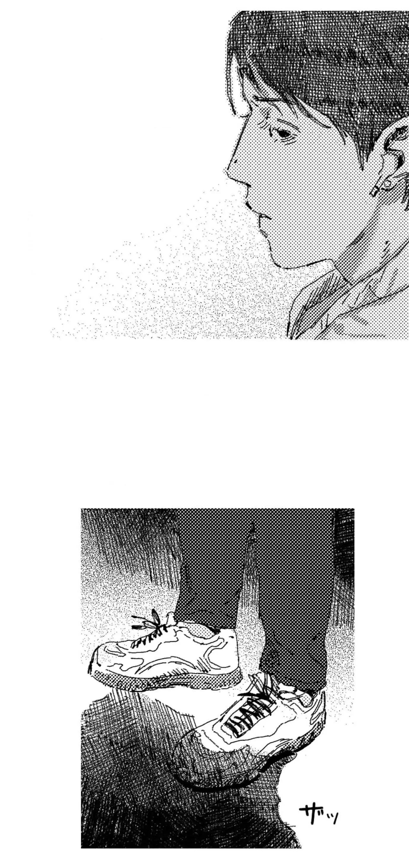 No More Eurydice Chapter 6 page 27