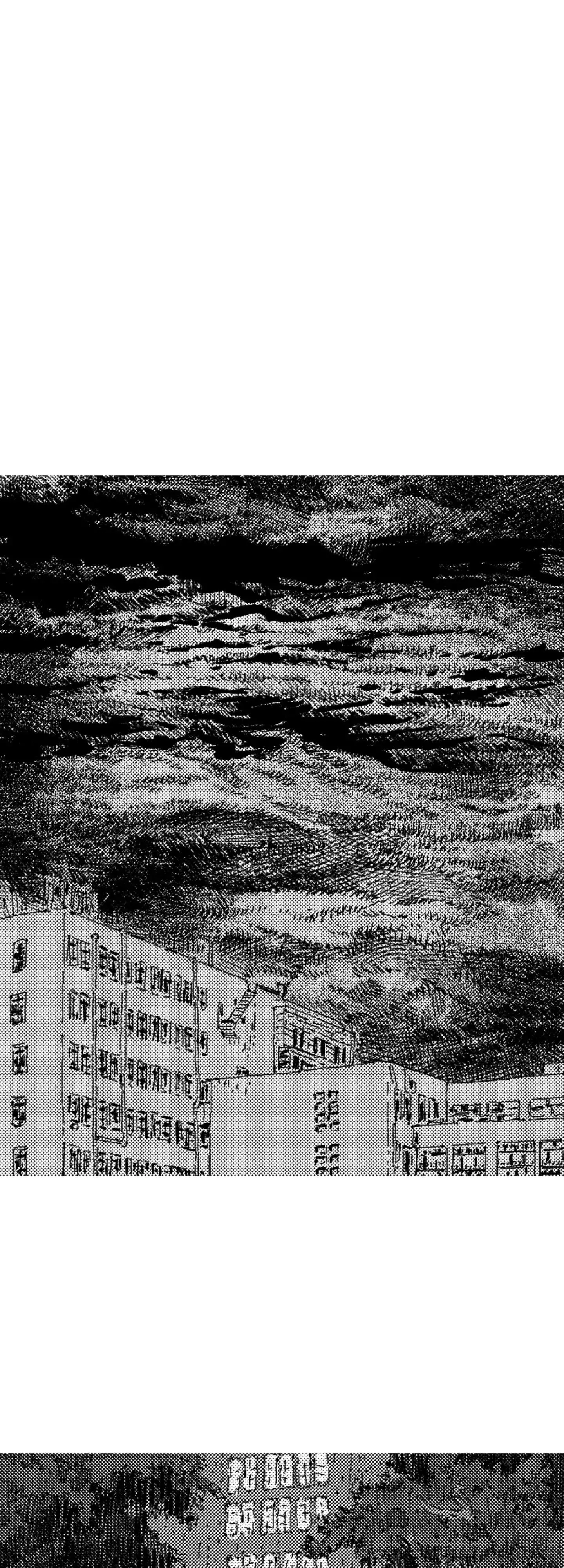 No More Eurydice Chapter 60 page 14