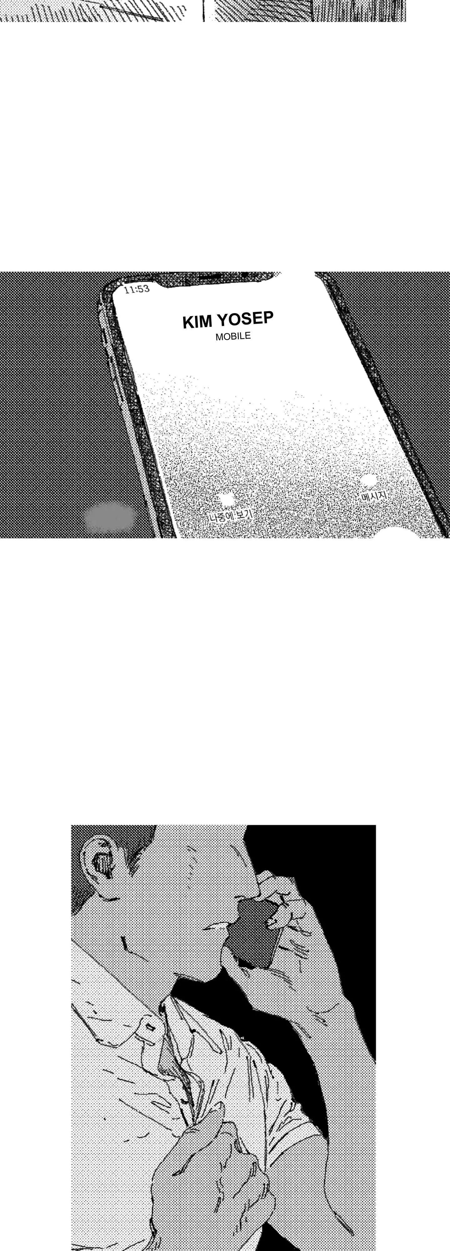 No More Eurydice Chapter 61 page 34