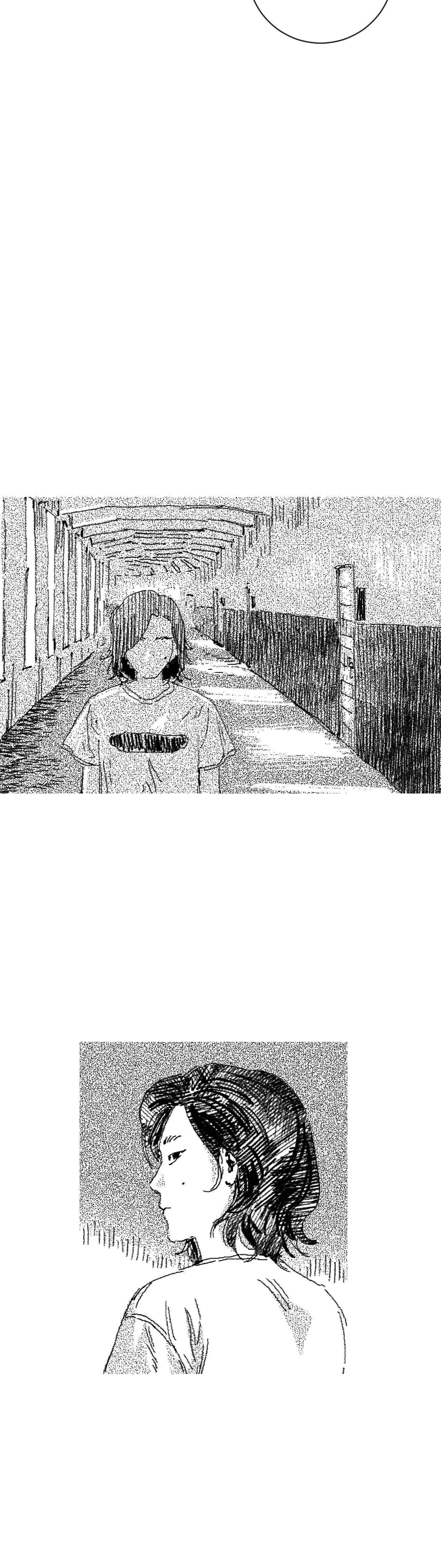 No More Eurydice Chapter 63 page 4