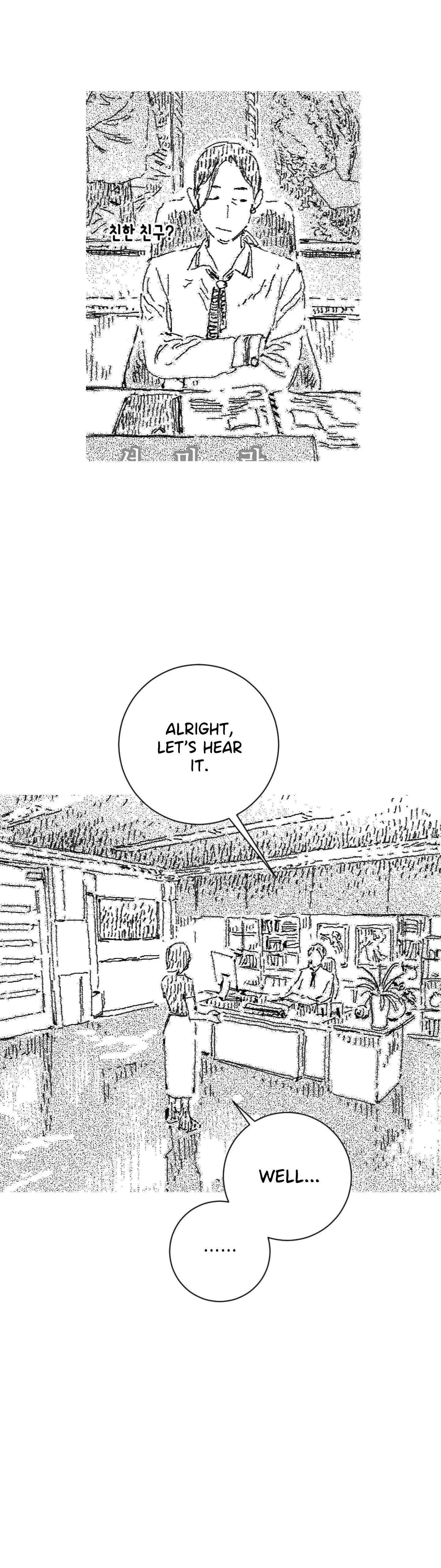 No More Eurydice Chapter 63 page 8