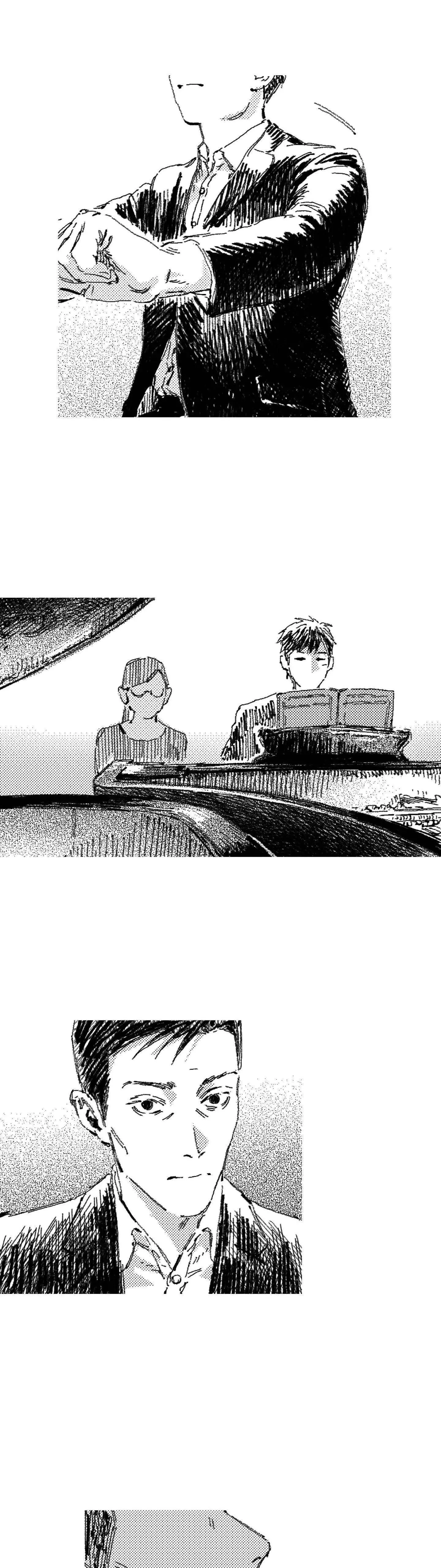 No More Eurydice Chapter 64 page 6