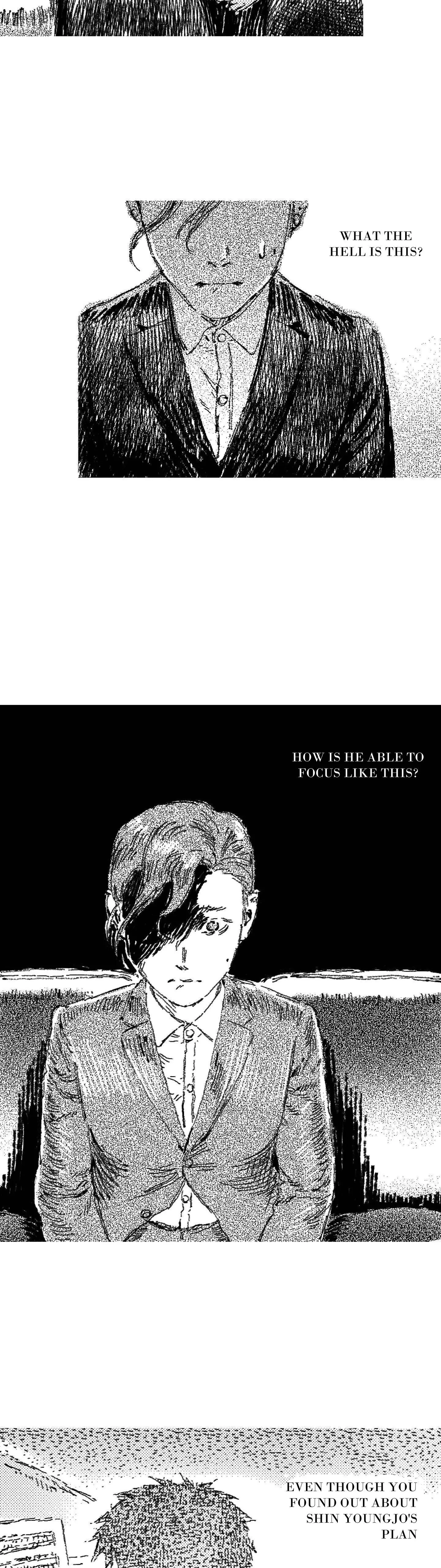 No More Eurydice Chapter 64 page 13