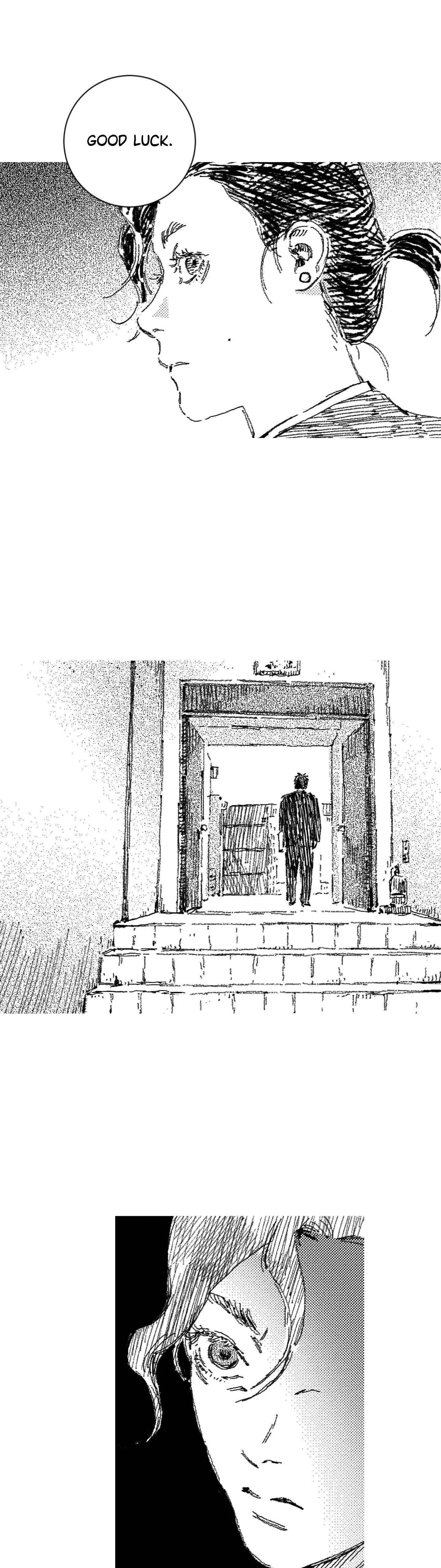 No More Eurydice Chapter 64 page 16
