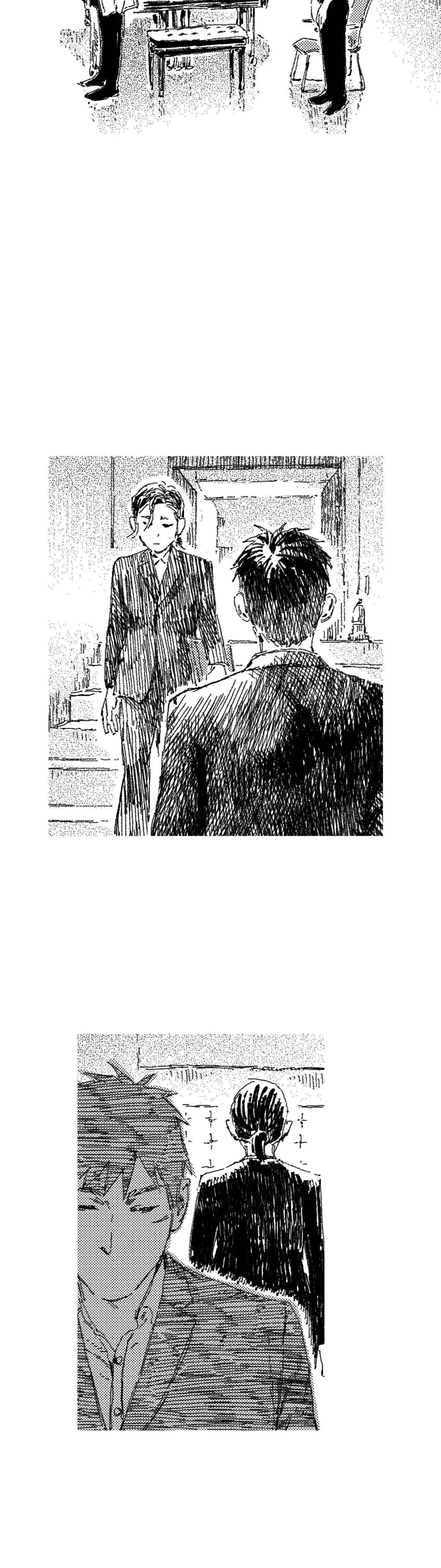 No More Eurydice Chapter 64 page 15
