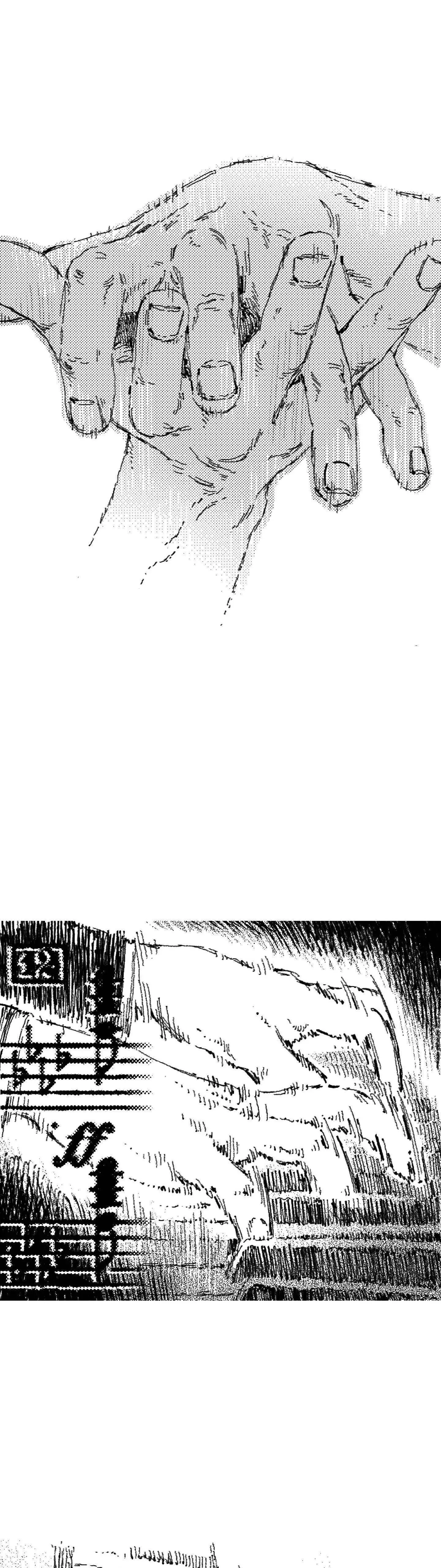 No More Eurydice Chapter 64 page 30
