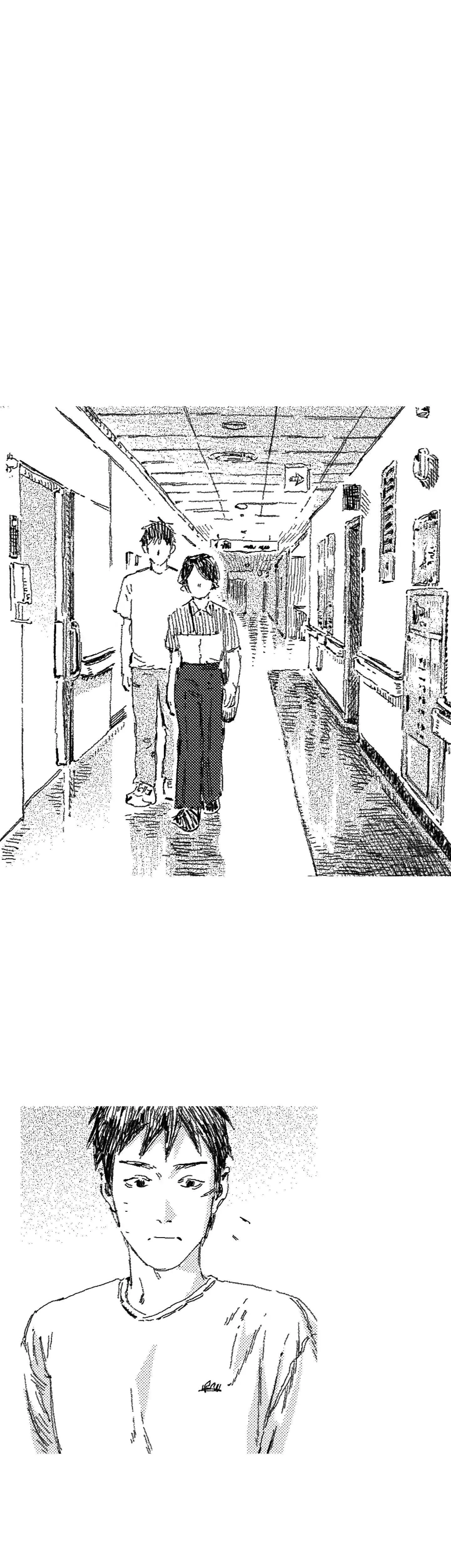 No More Eurydice Chapter 67 page 21