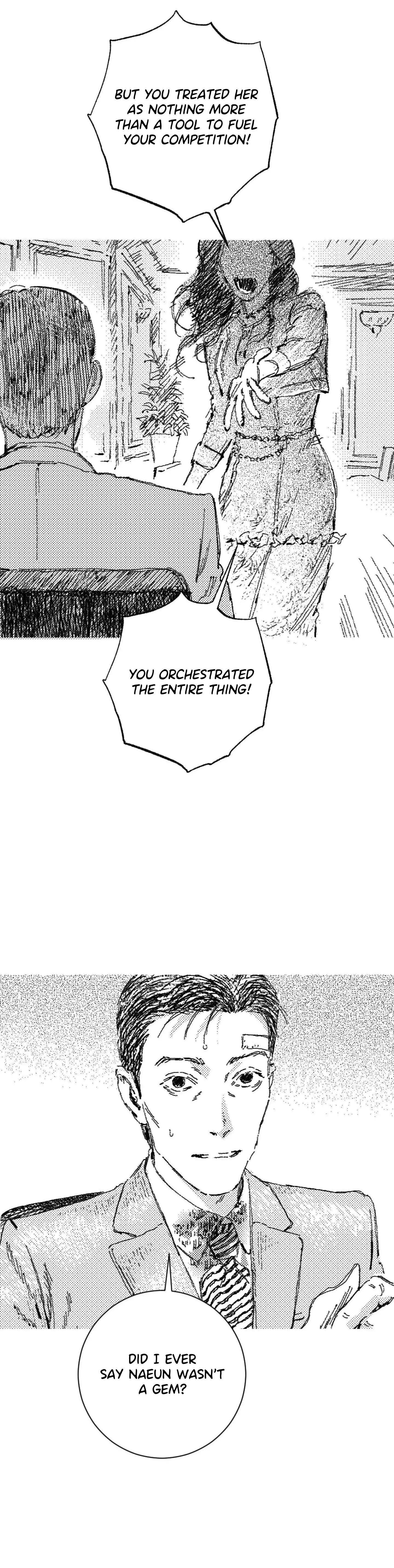 No More Eurydice Chapter 68 page 6