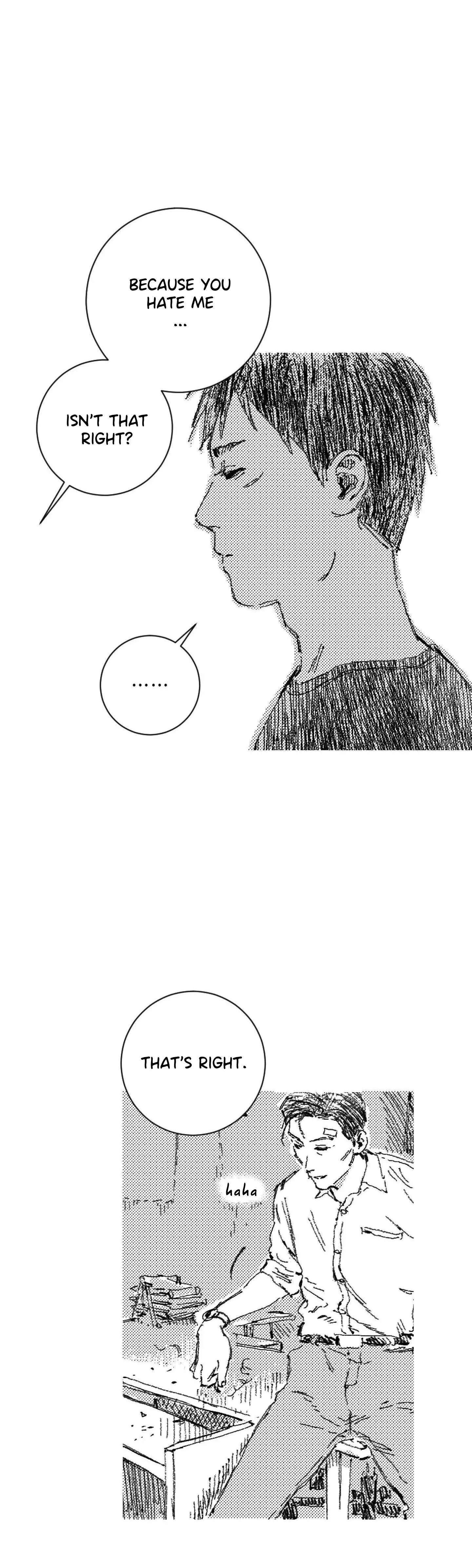No More Eurydice Chapter 68 page 17