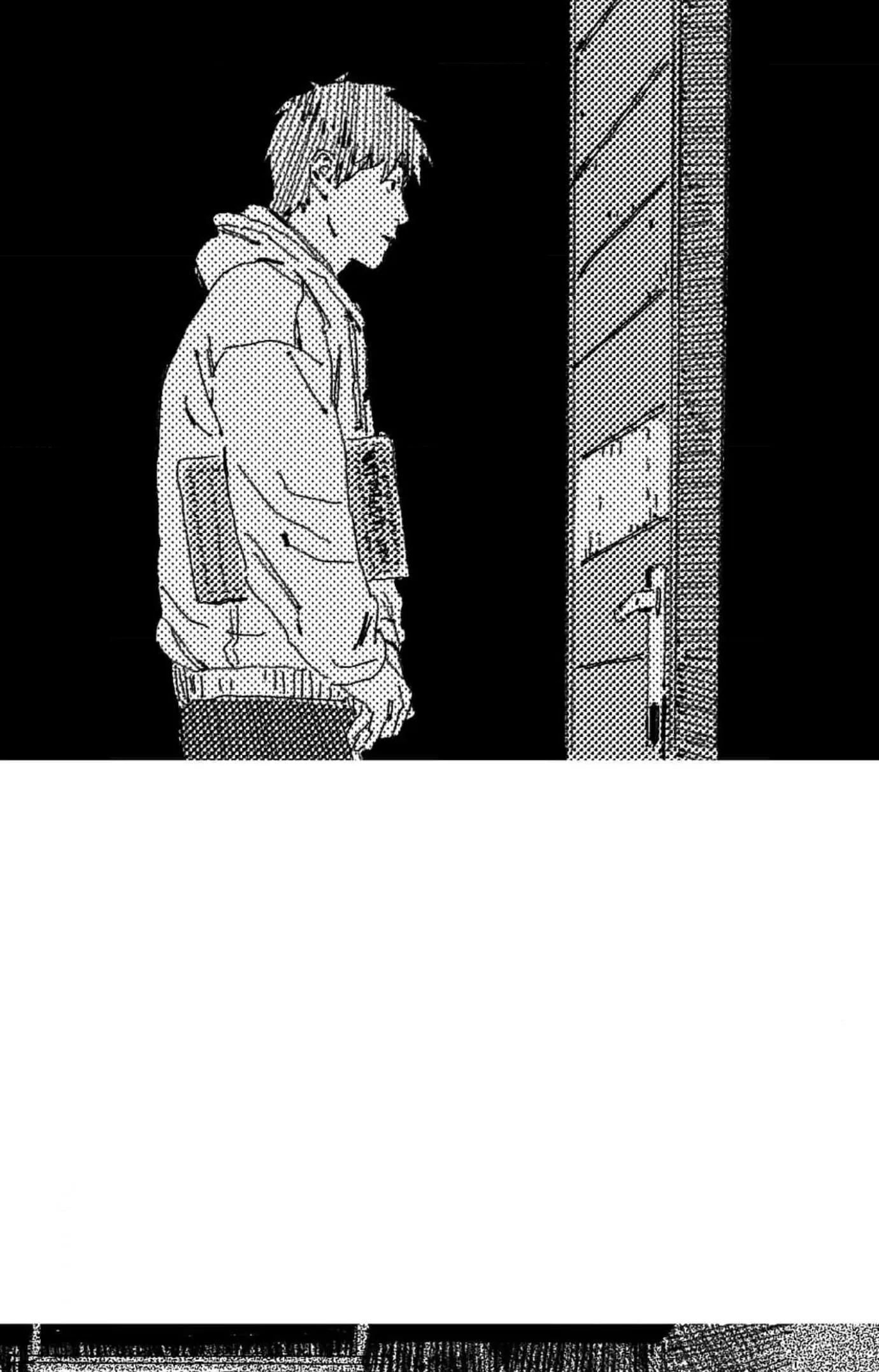No More Eurydice Chapter 7 page 32