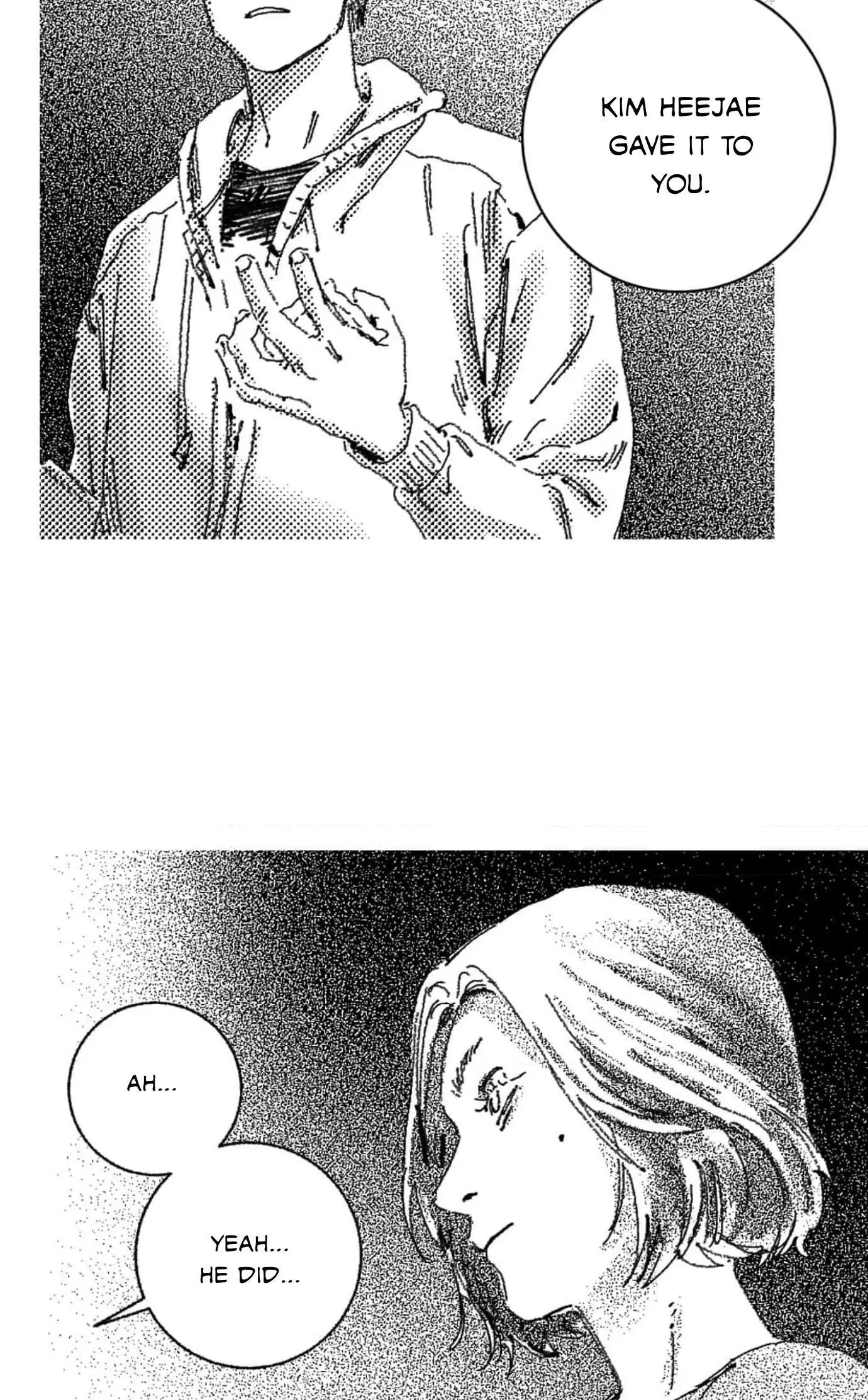 No More Eurydice Chapter 7 page 44