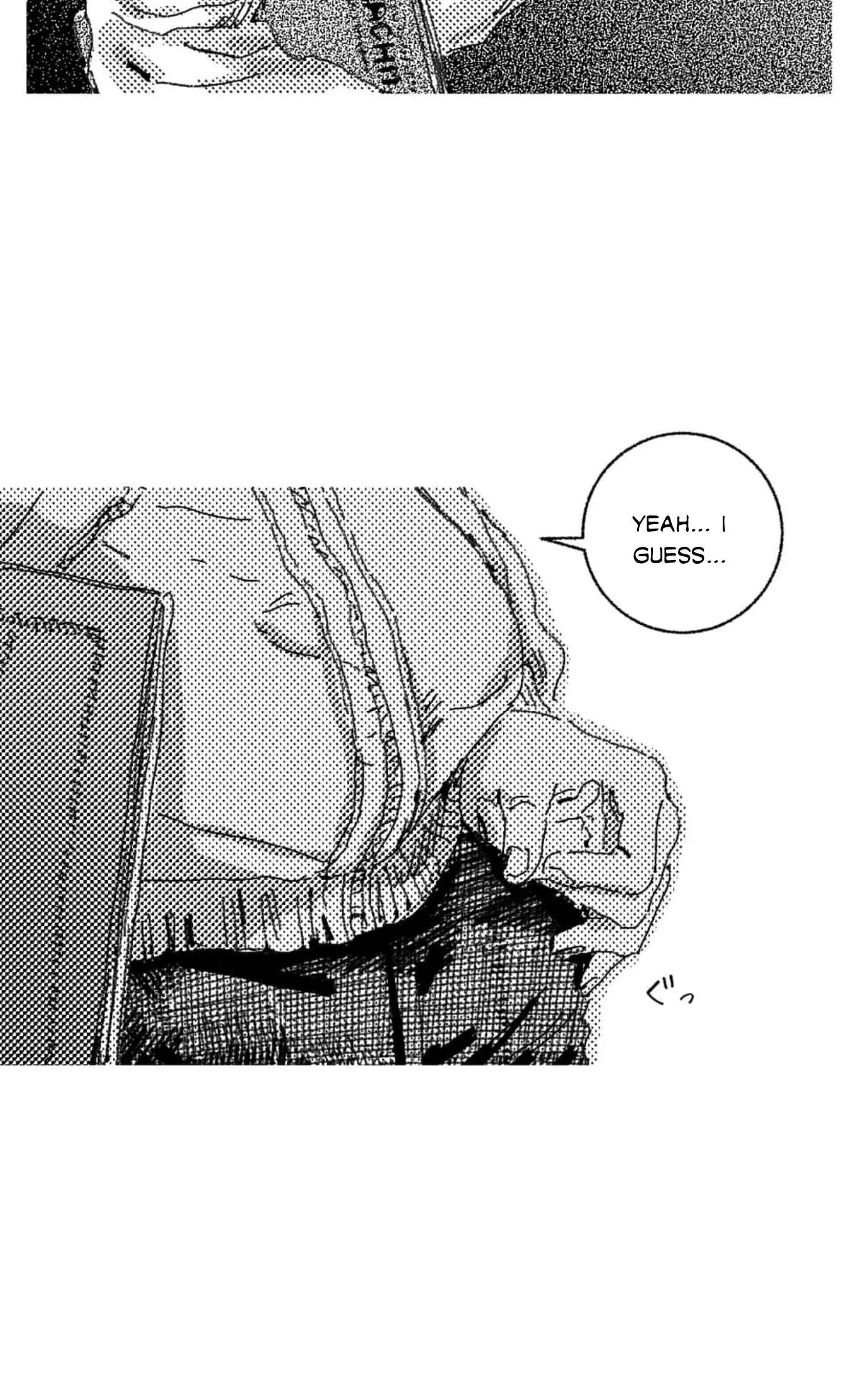 No More Eurydice Chapter 7 page 46