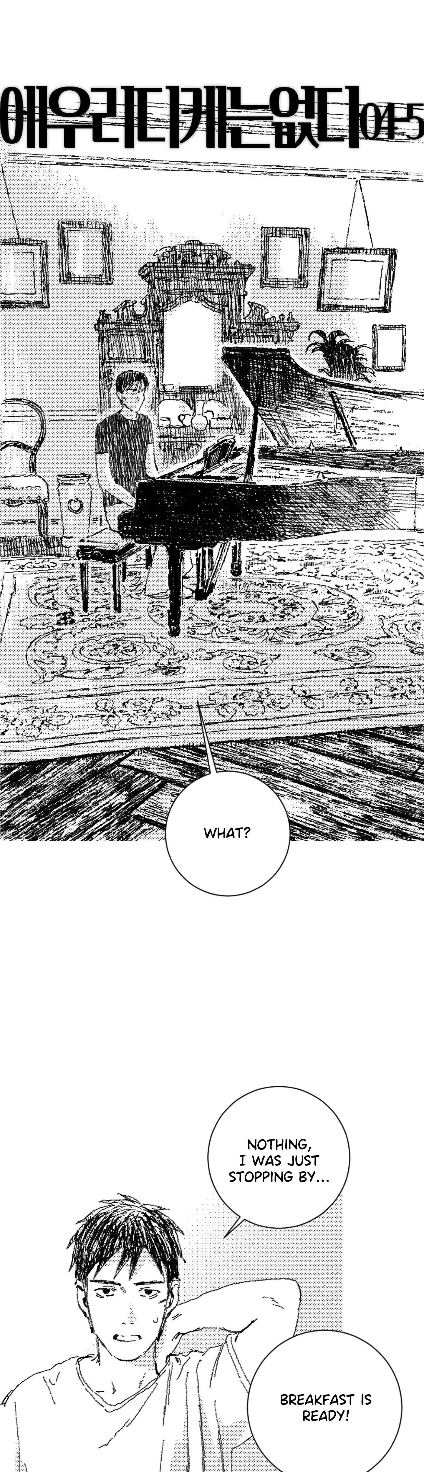 No More Eurydice Chapter 72 page 1