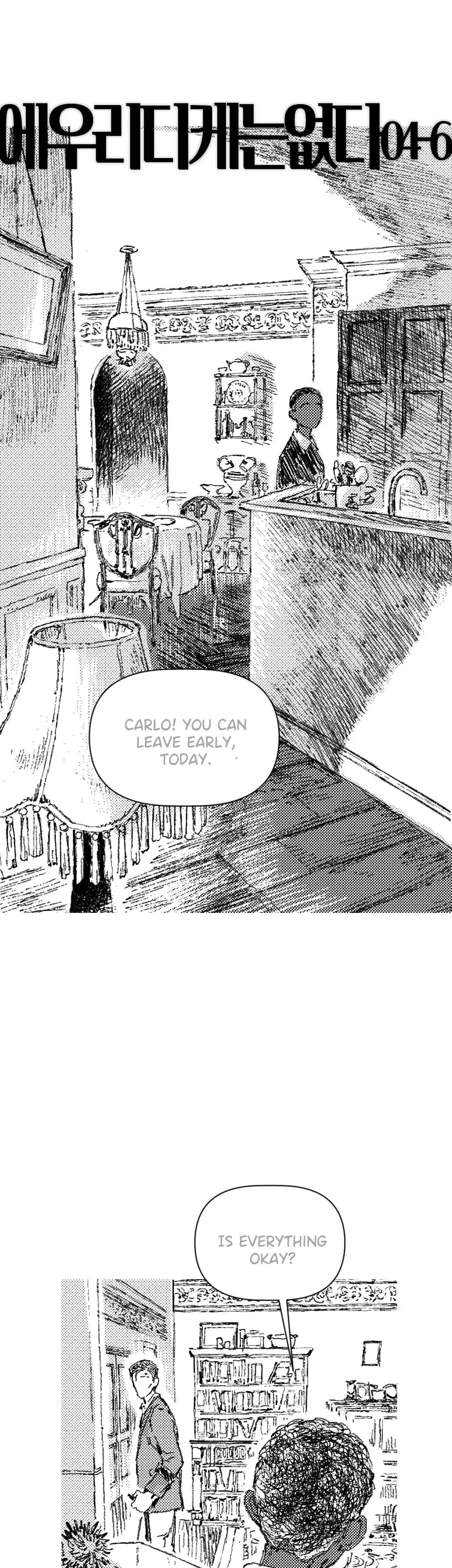 No More Eurydice Chapter 73 page 1