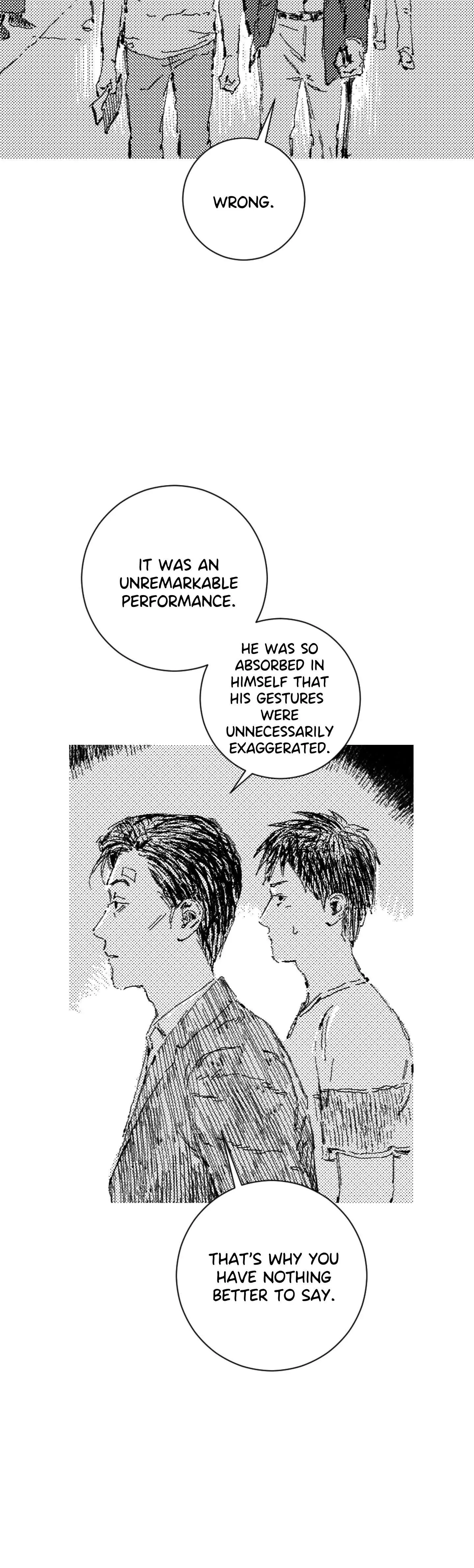 No More Eurydice Chapter 73 page 21
