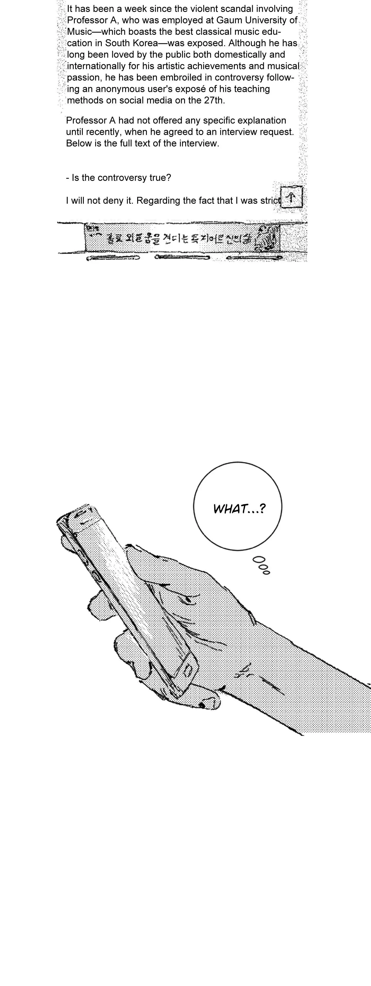 No More Eurydice Chapter 74 page 21