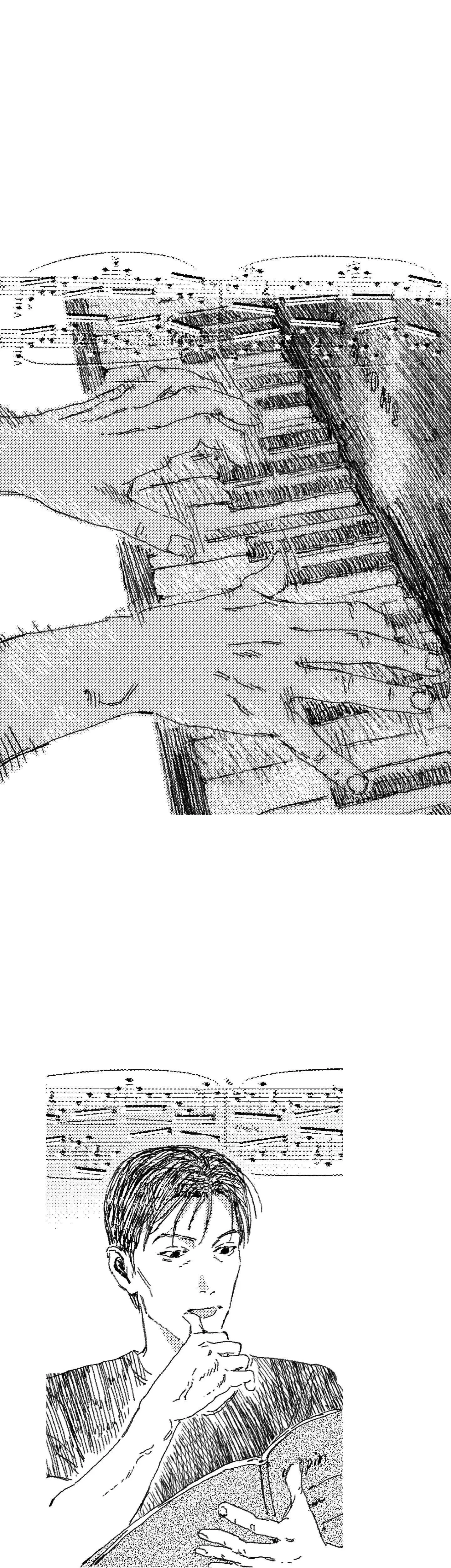 No More Eurydice Chapter 75 page 2