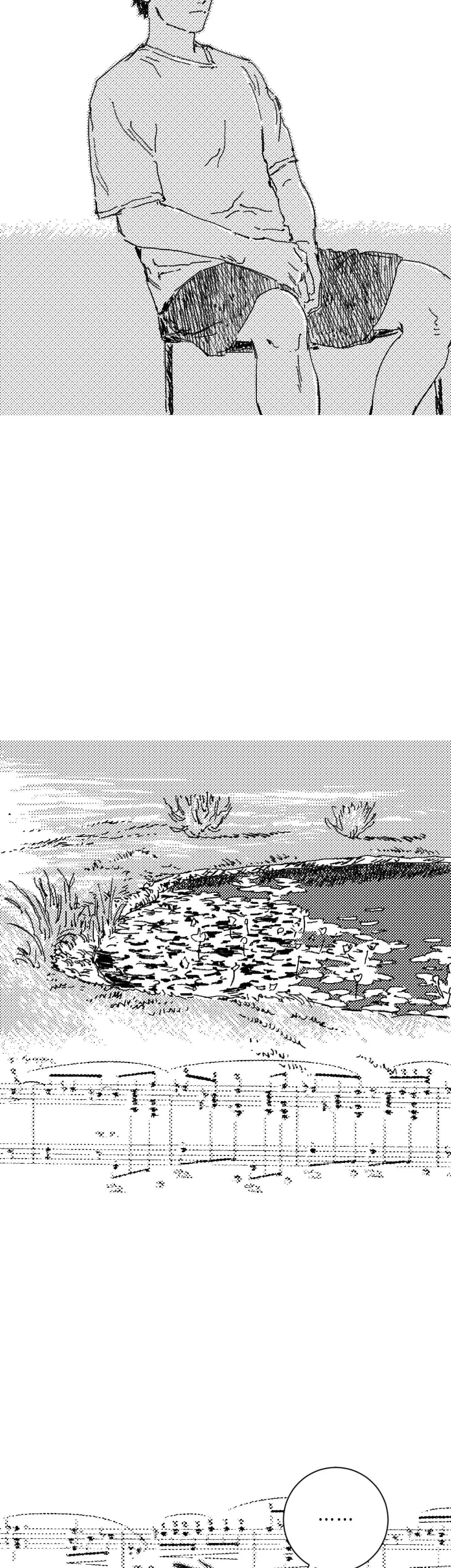 No More Eurydice Chapter 75 page 26