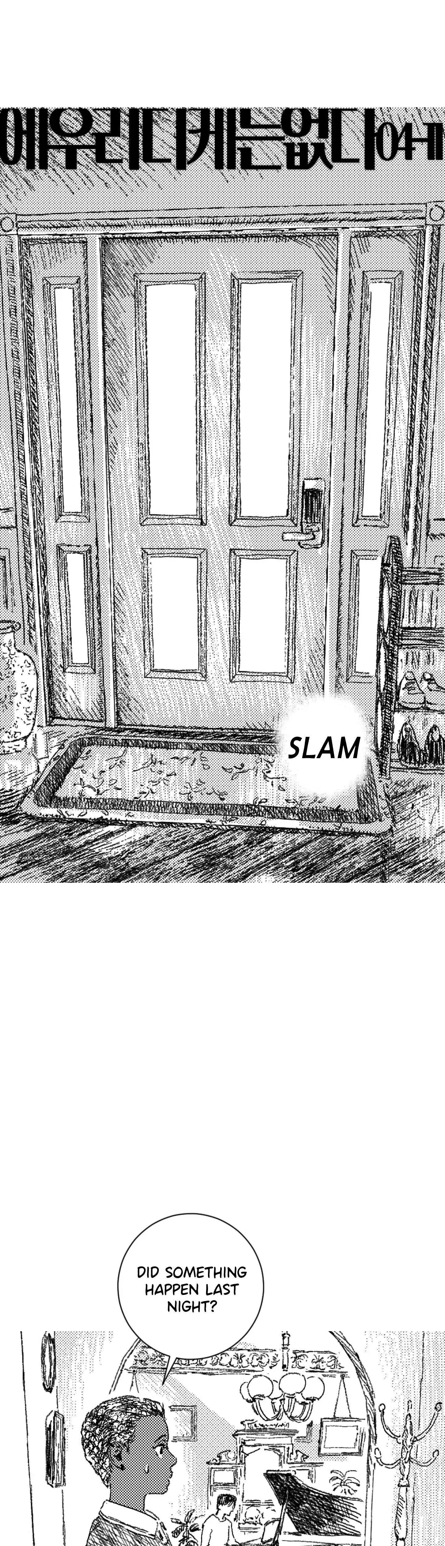 No More Eurydice Chapter 78 page 1
