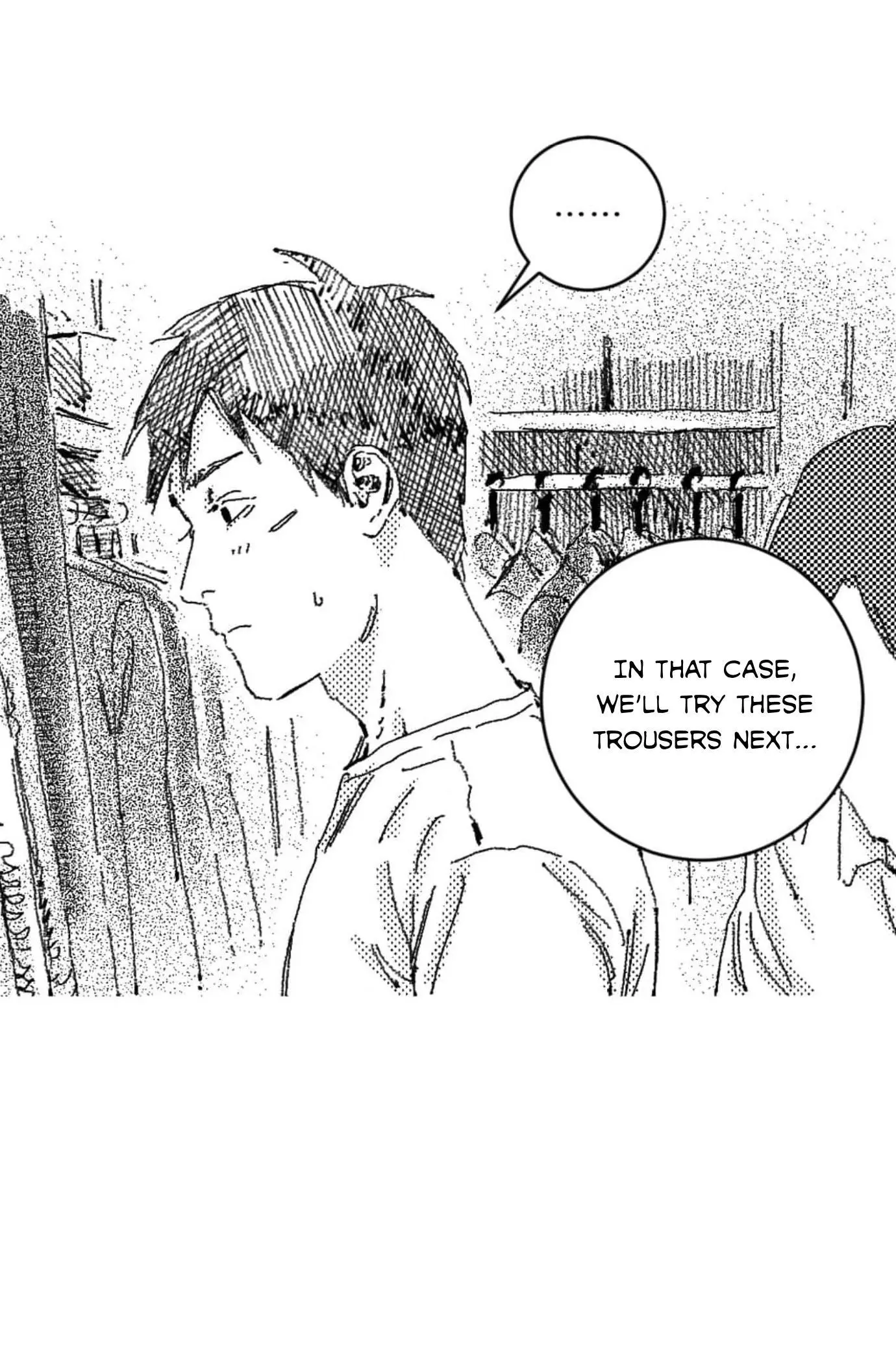 No More Eurydice Chapter 8 page 8