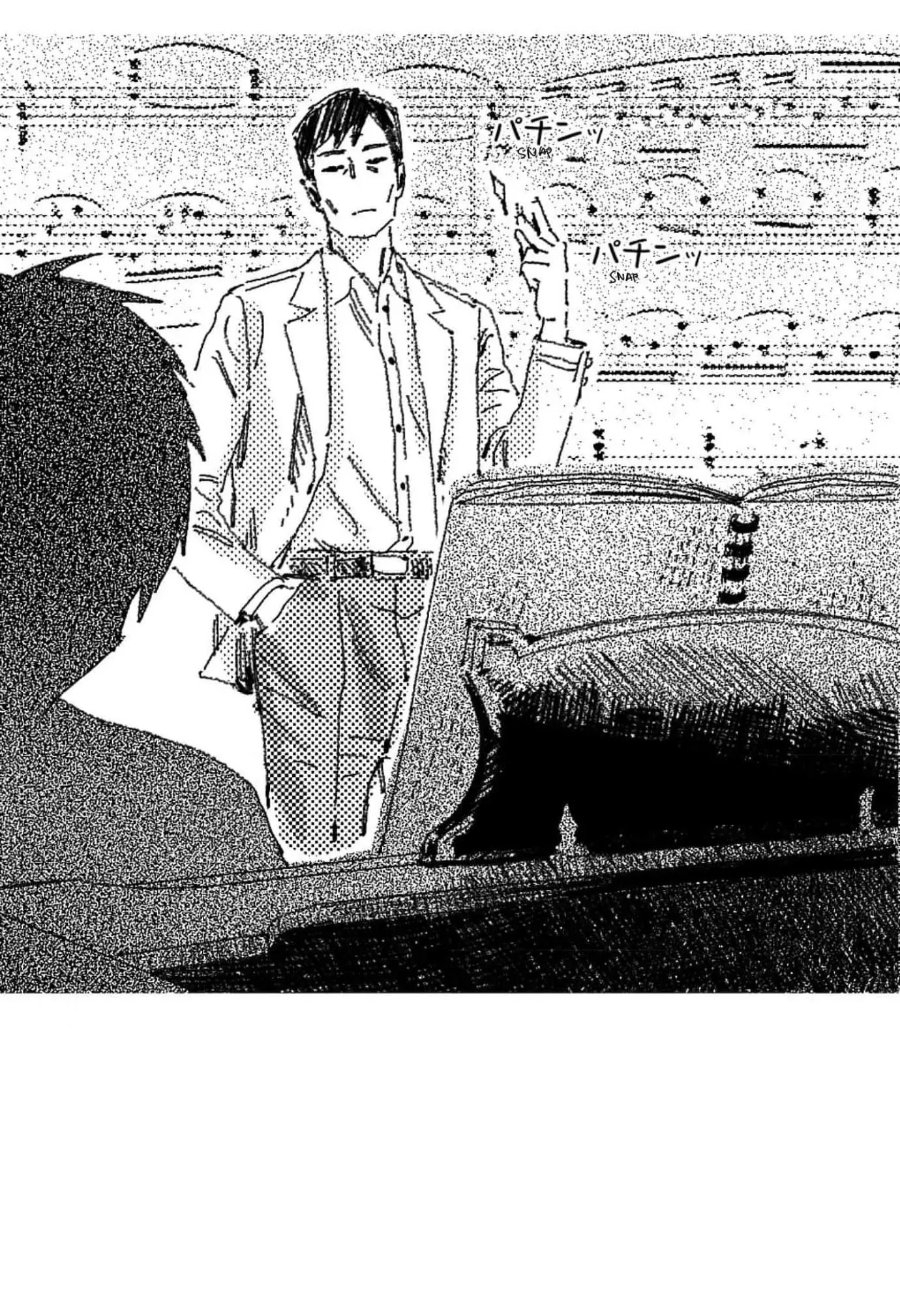 No More Eurydice Chapter 8 page 32