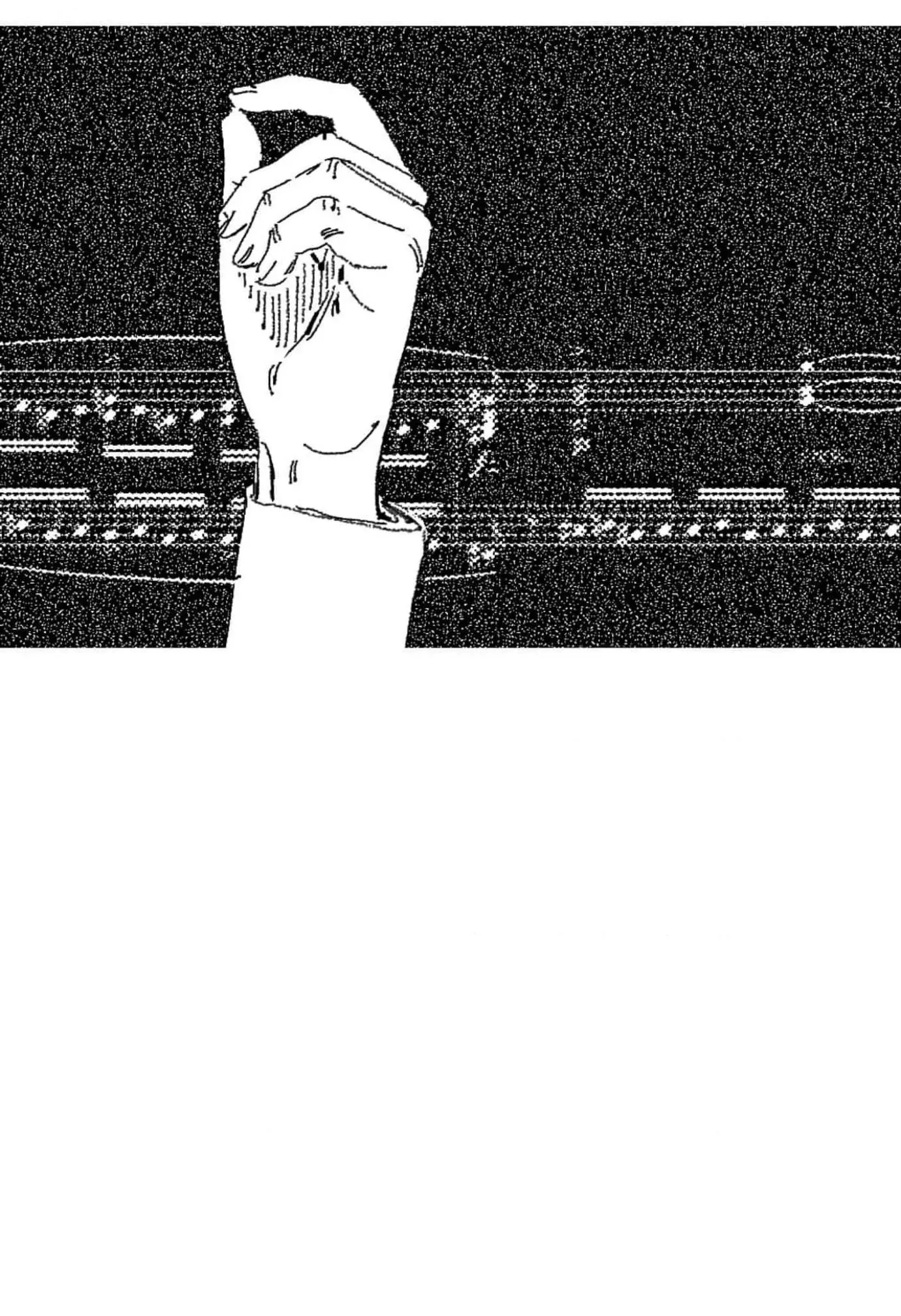 No More Eurydice Chapter 8 page 39