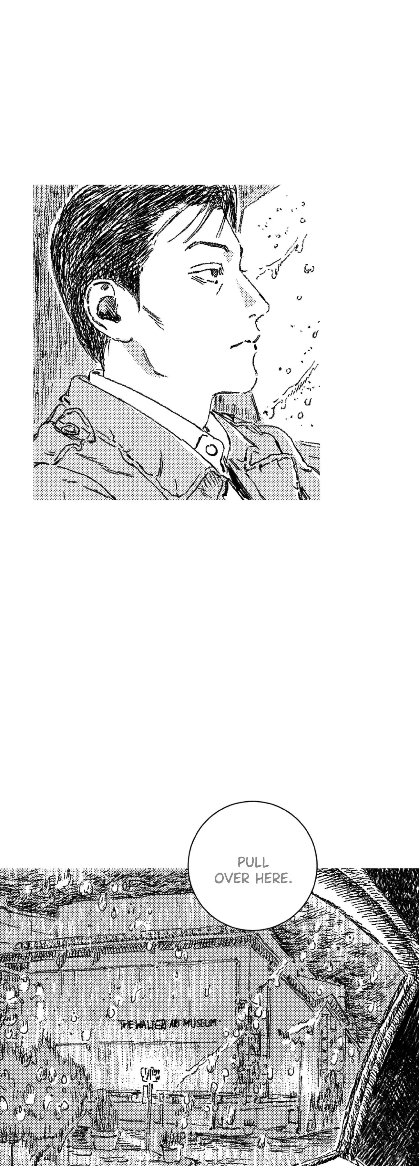 No More Eurydice Chapter 81 page 3