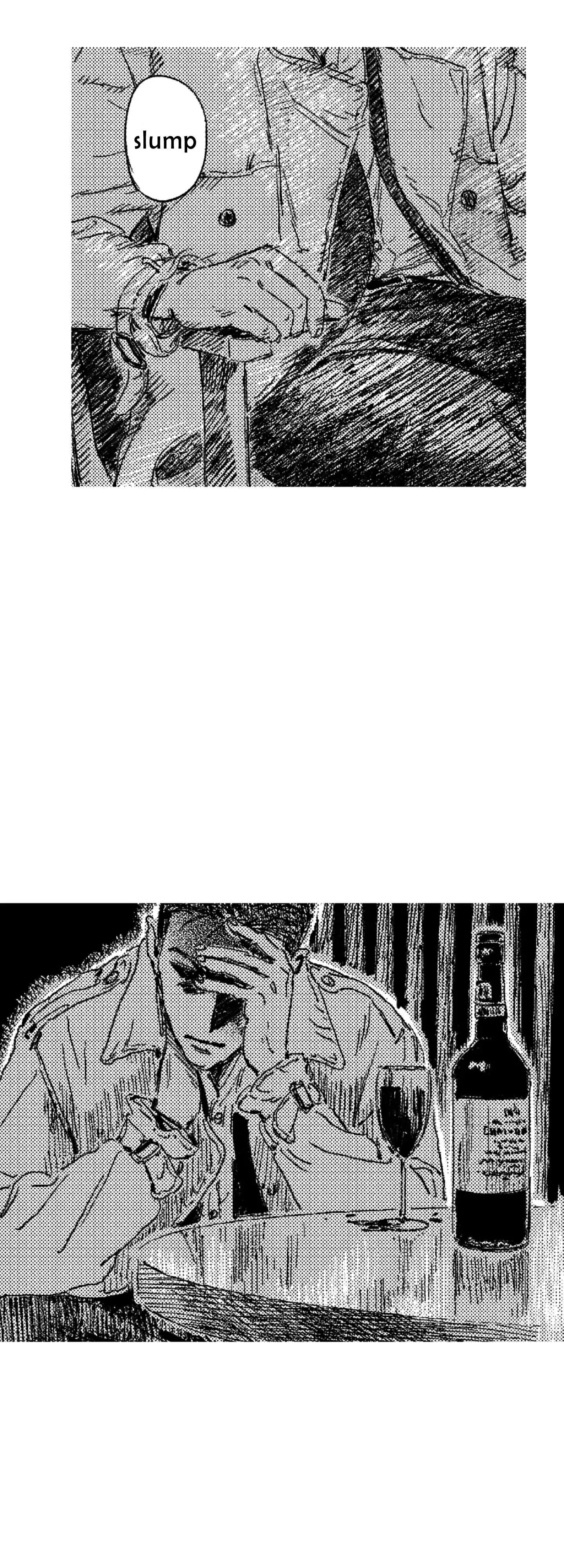 No More Eurydice Chapter 81 page 29