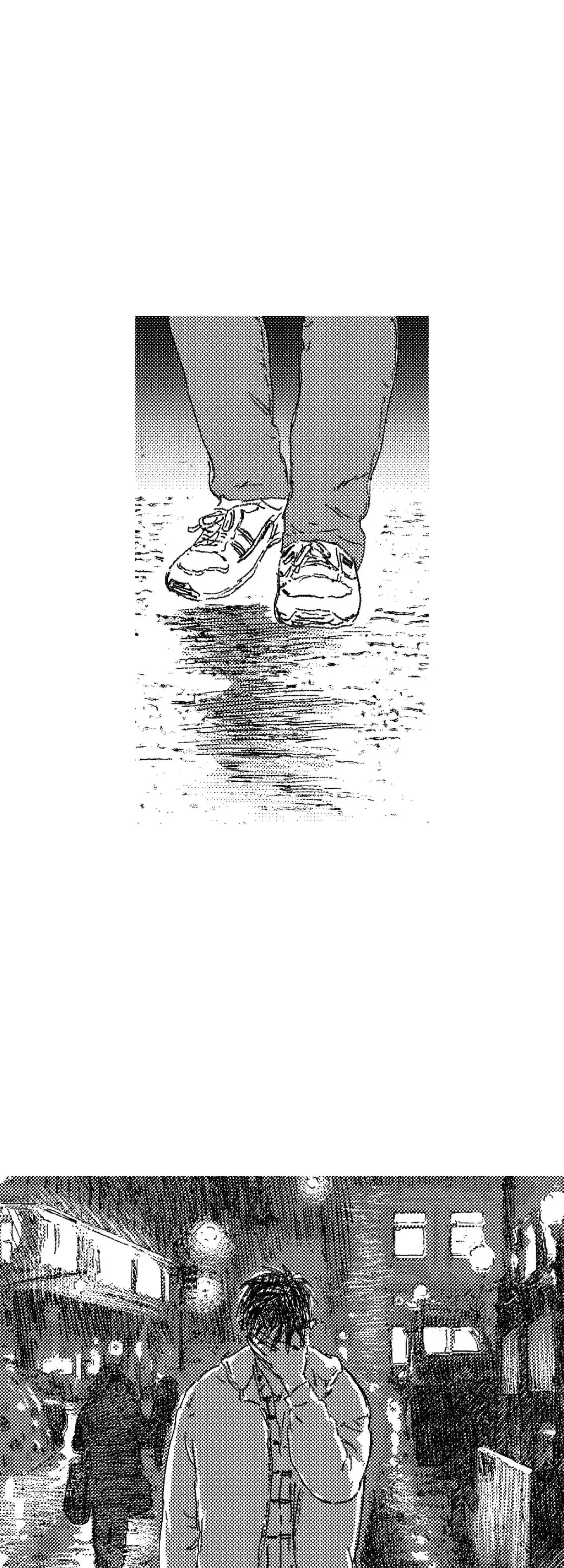 No More Eurydice Chapter 82 page 42