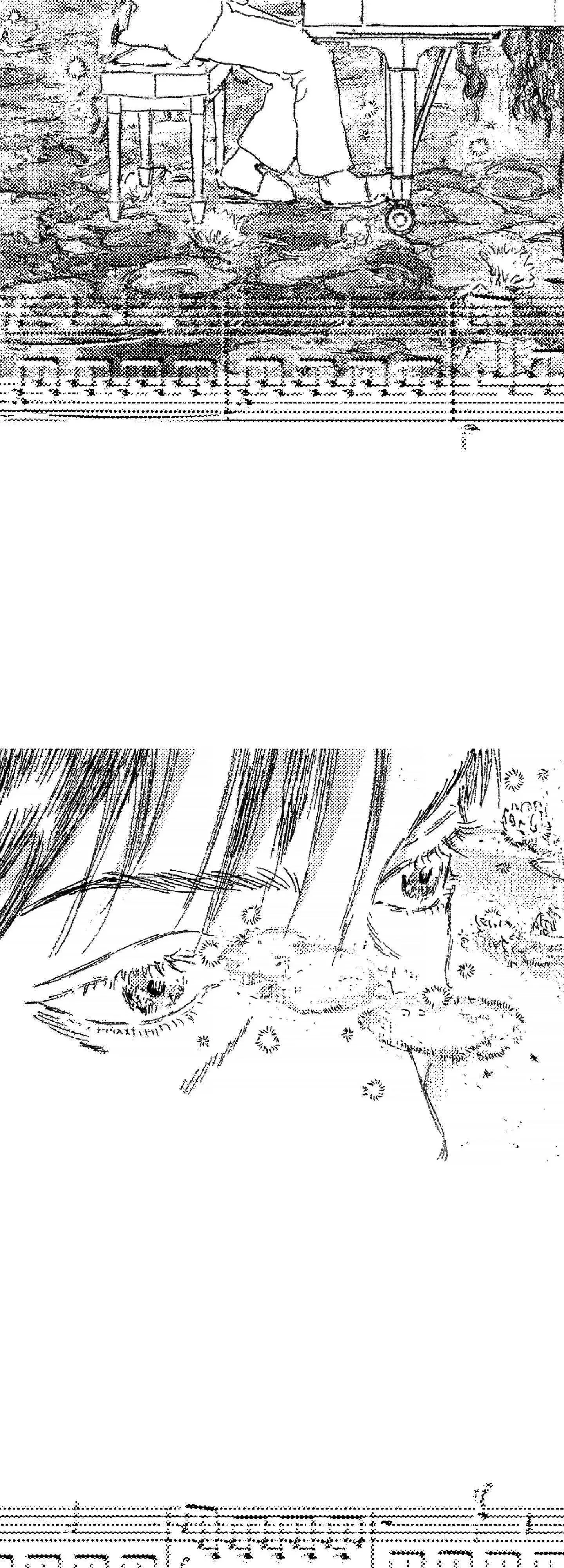 No More Eurydice Chapter 85 page 5