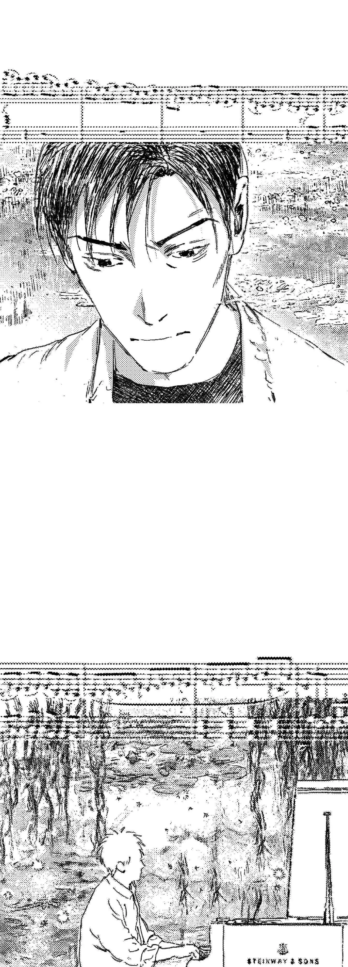 No More Eurydice Chapter 85 page 4