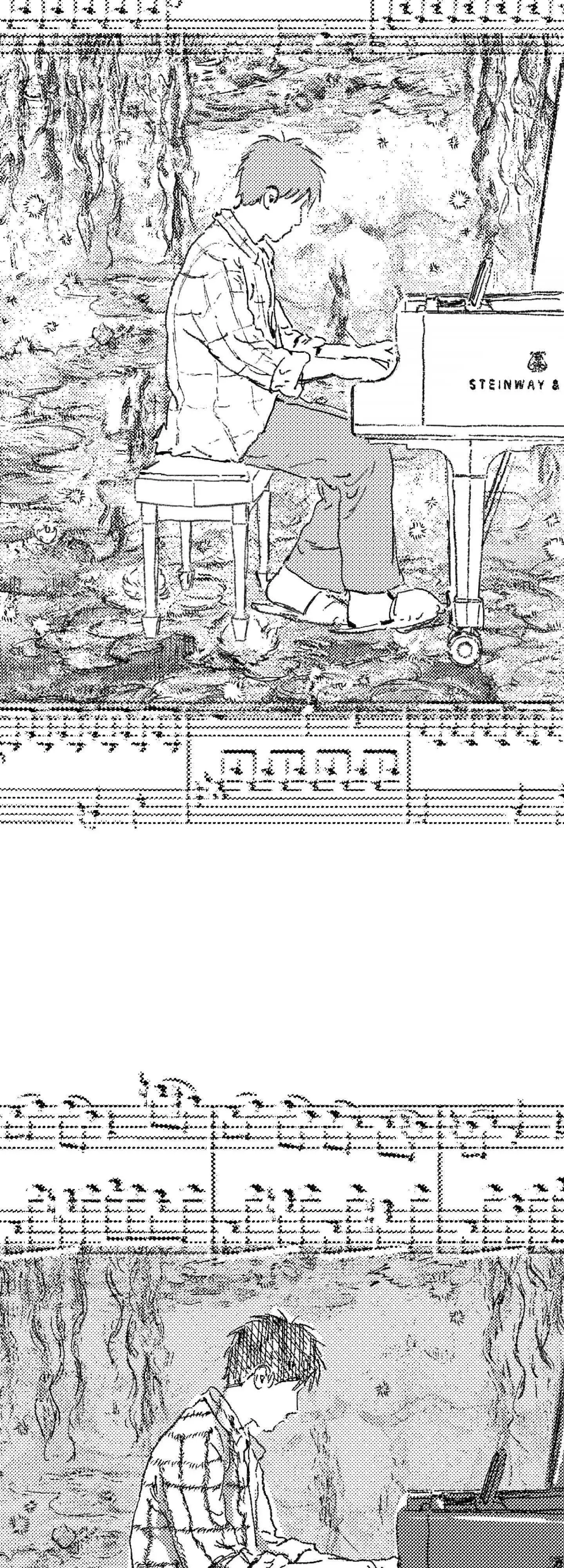 No More Eurydice Chapter 85 page 6