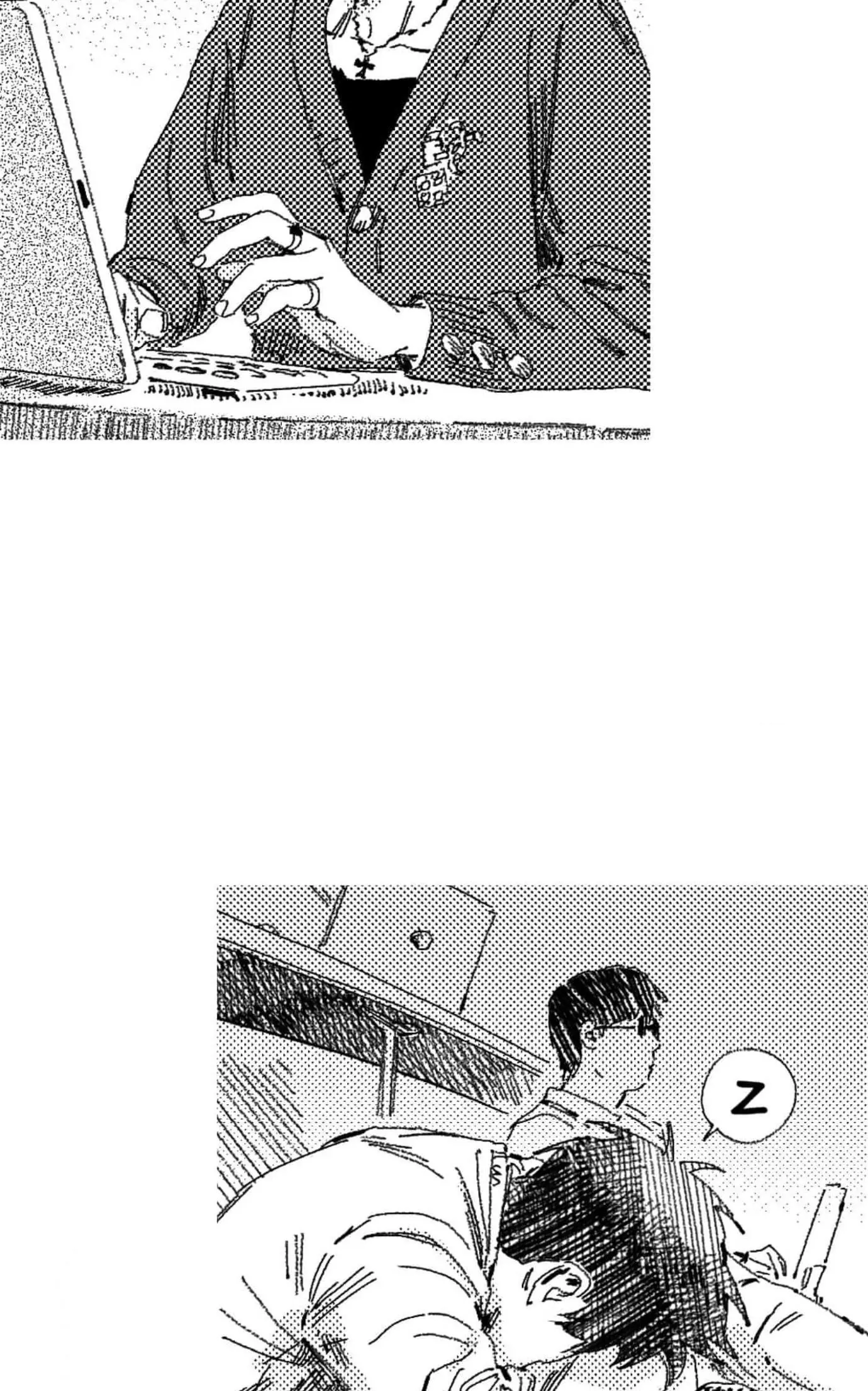 No More Eurydice Chapter 9 page 5