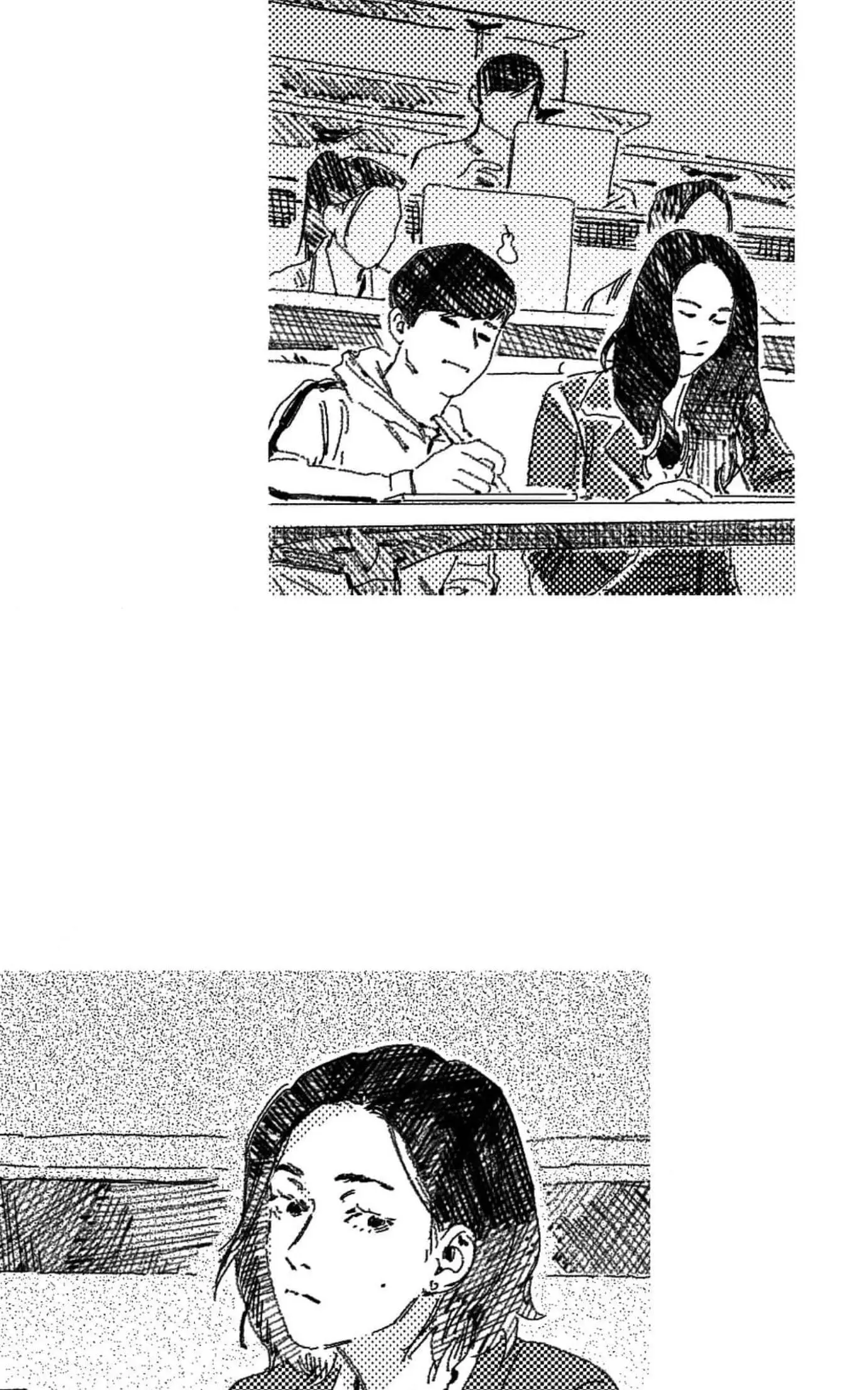 No More Eurydice Chapter 9 page 4