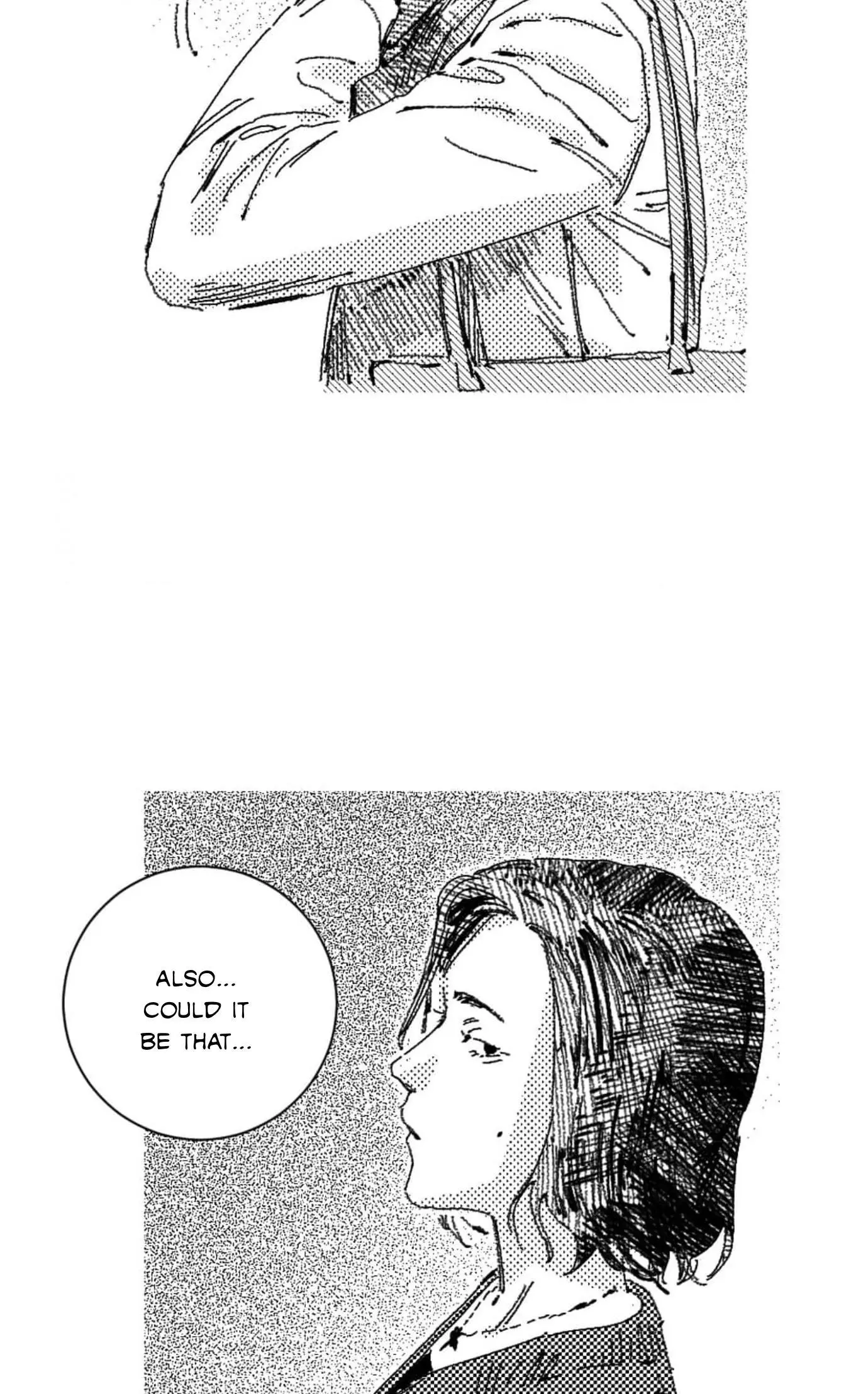 No More Eurydice Chapter 9 page 14