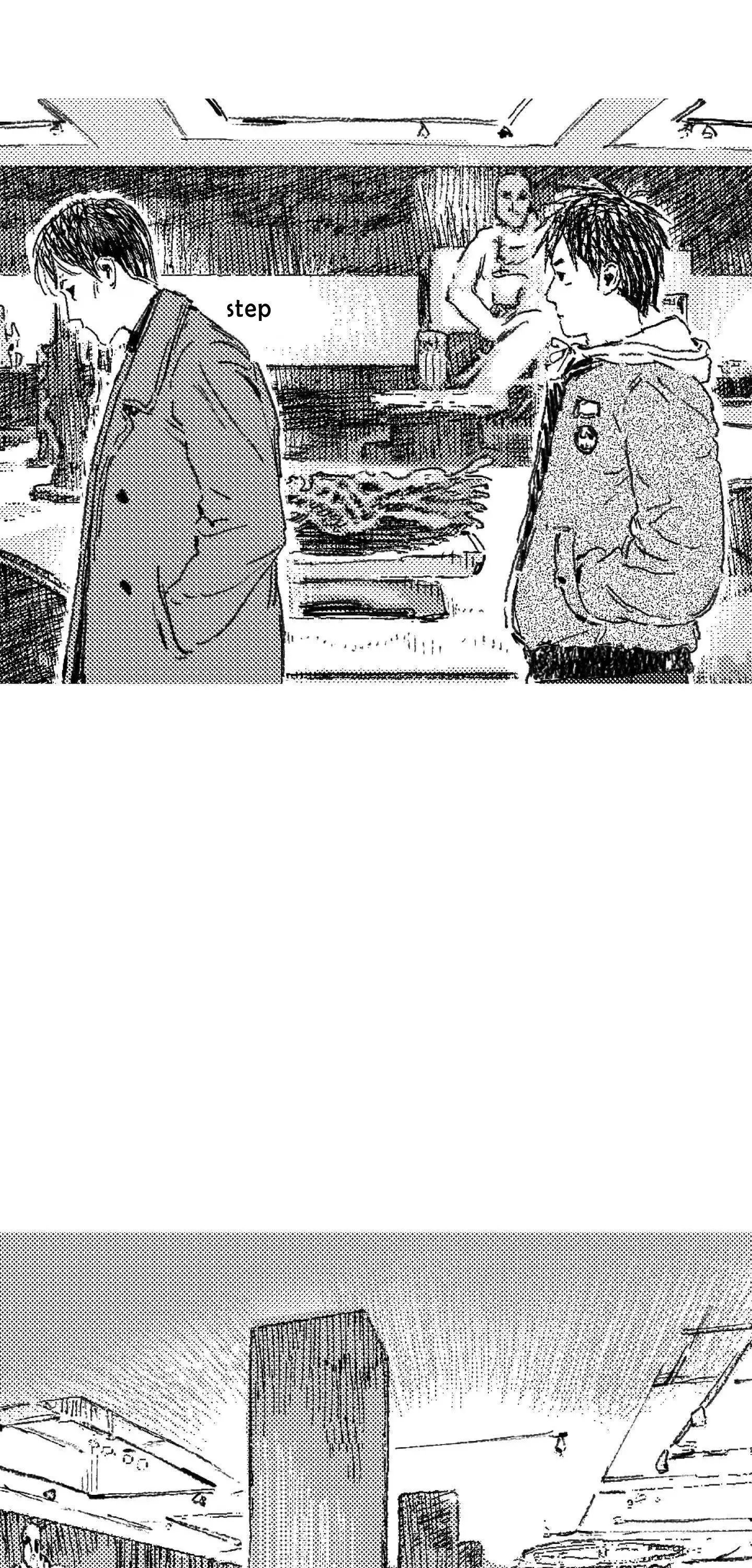 No More Eurydice Chapter 91 page 19