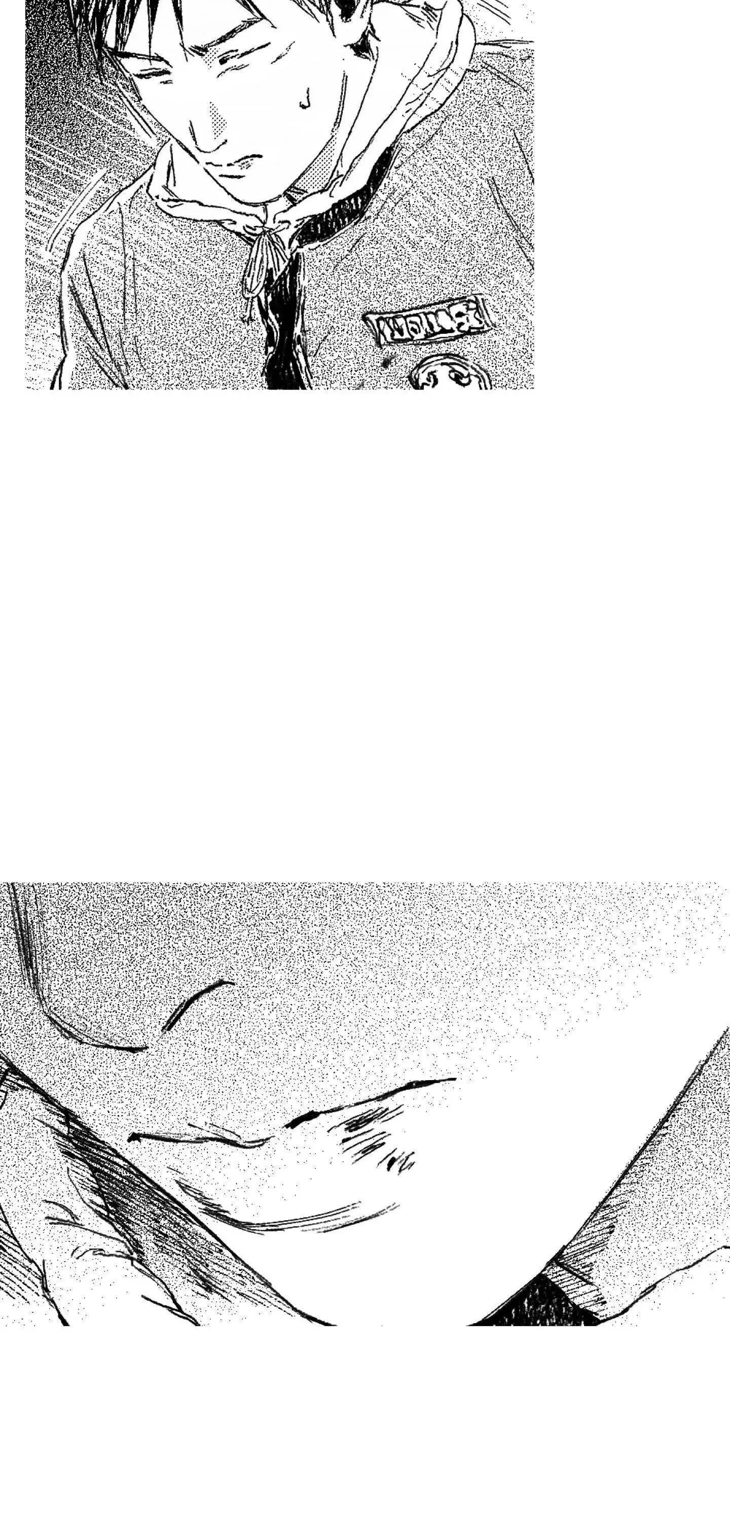 No More Eurydice Chapter 91 page 47