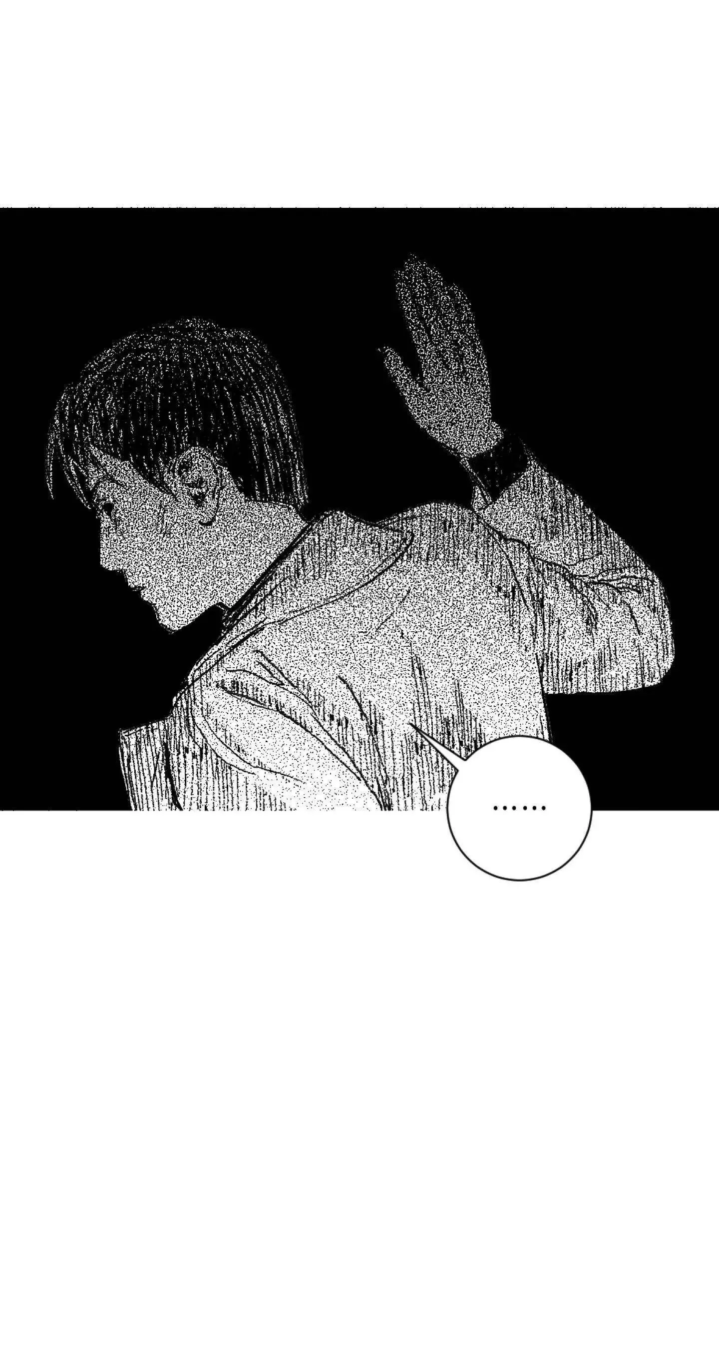 No More Eurydice Chapter 91 page 48