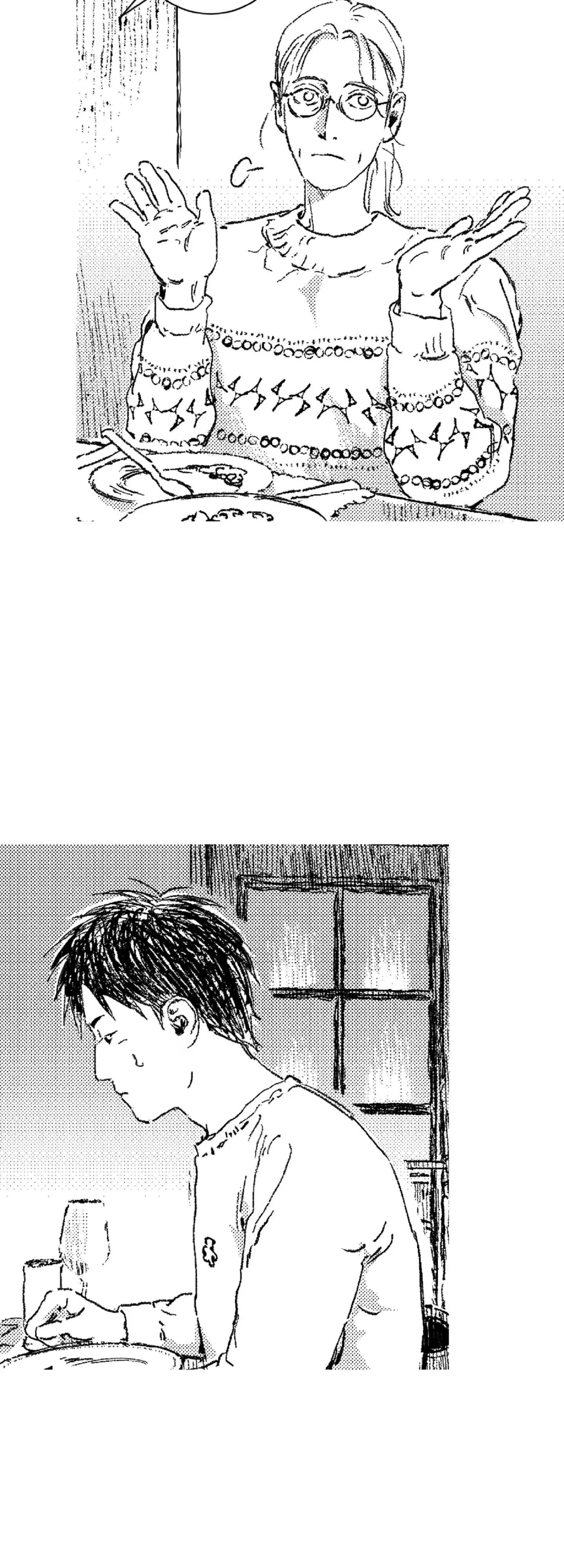 No More Eurydice Chapter 92 page 16