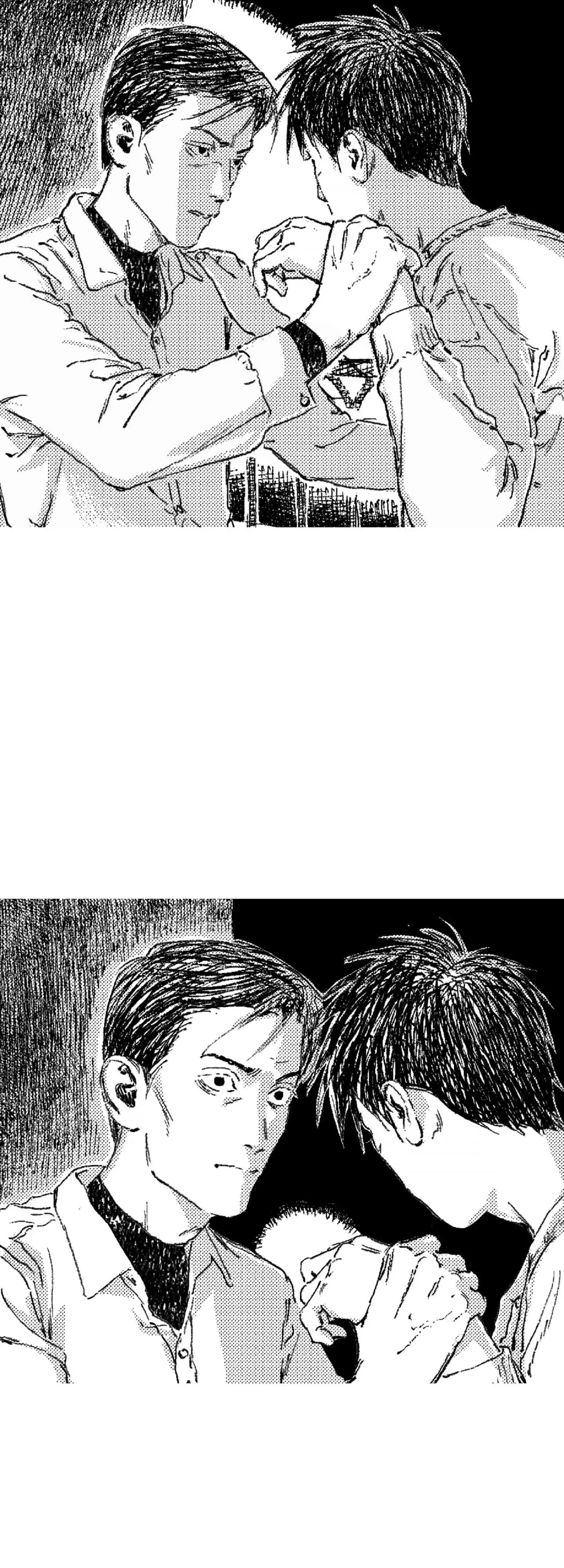 No More Eurydice Chapter 92 page 43