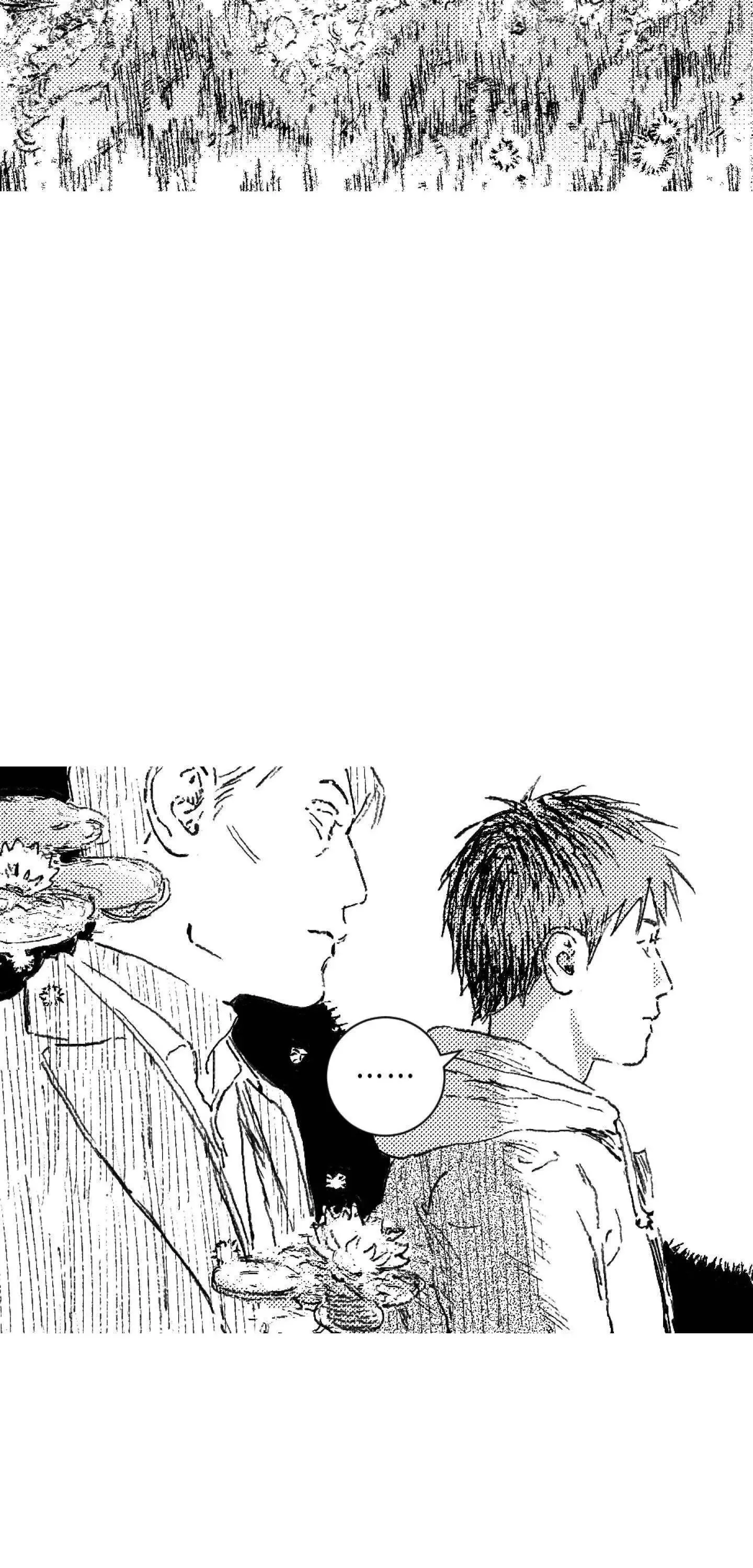 No More Eurydice Chapter 98 page 46