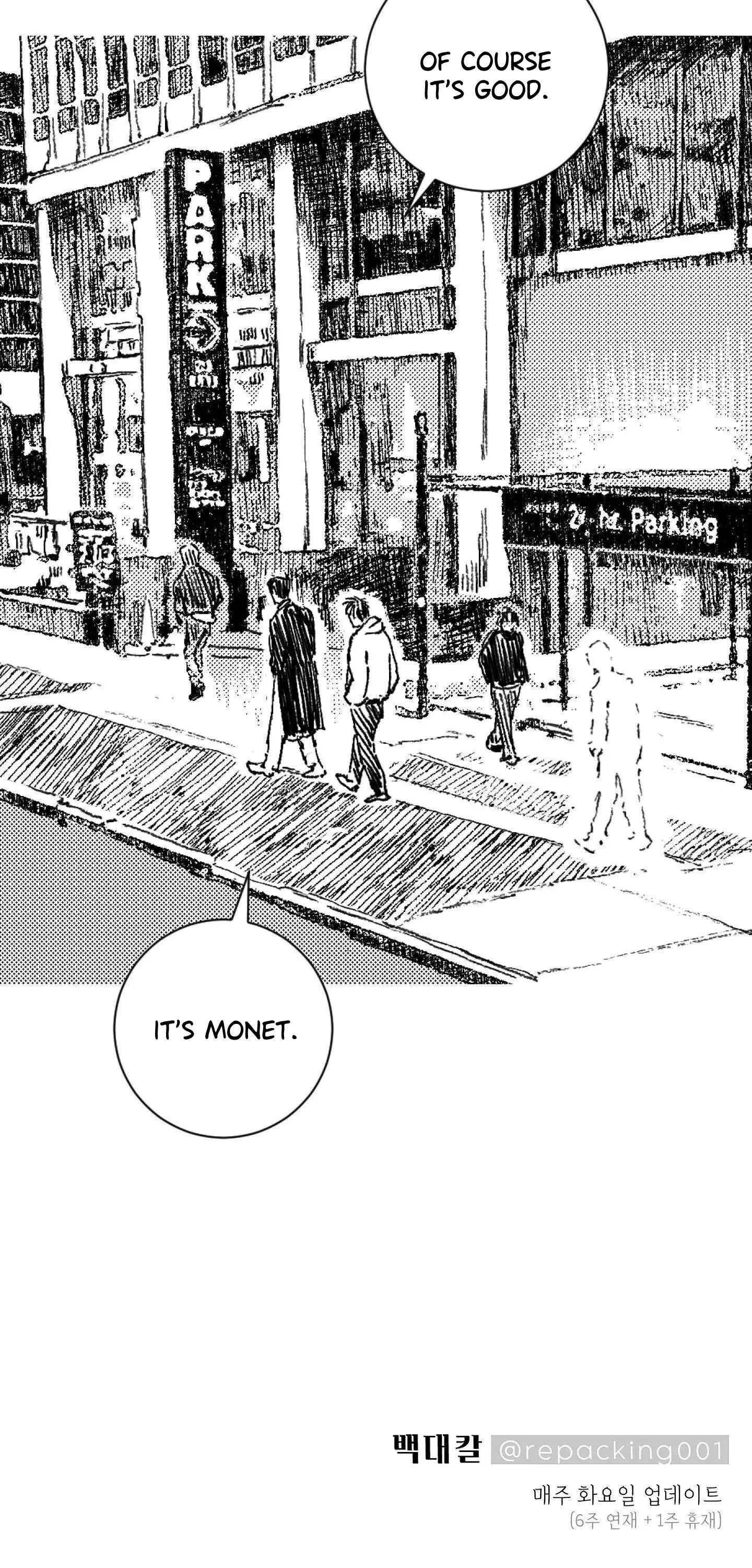 No More Eurydice Chapter 98 page 56