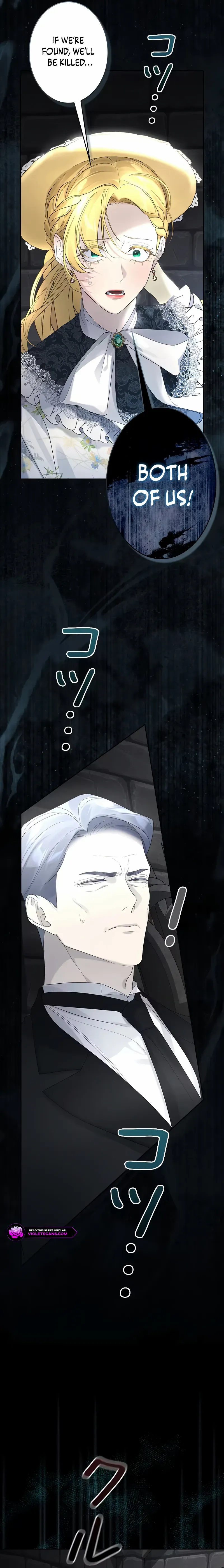 No More Regrets Chapter 11 page 3