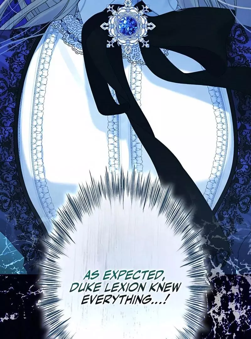 No More Regrets Chapter 12 page 17
