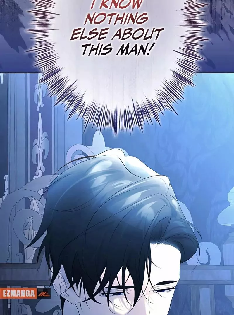 No More Regrets Chapter 12 page 27