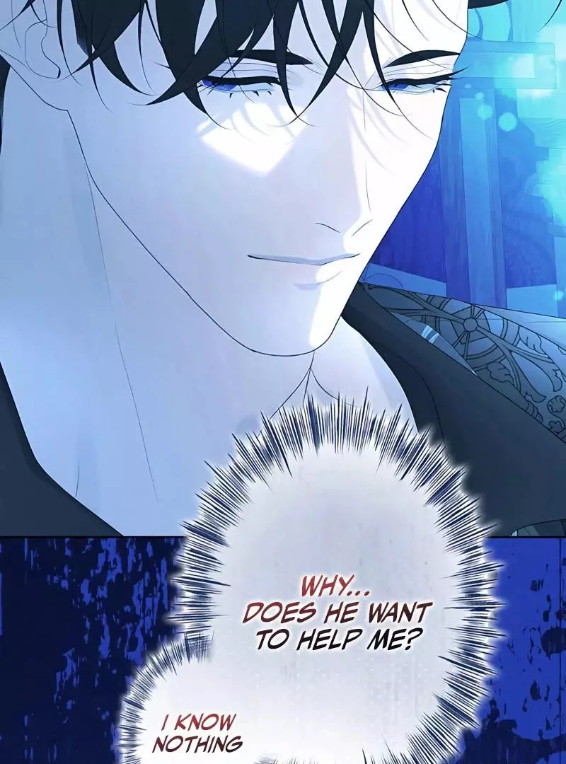No More Regrets Chapter 12 page 30