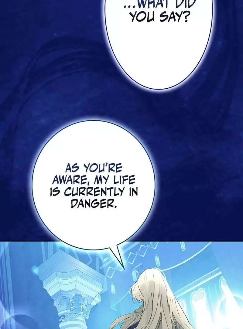 No More Regrets Chapter 12 page 50
